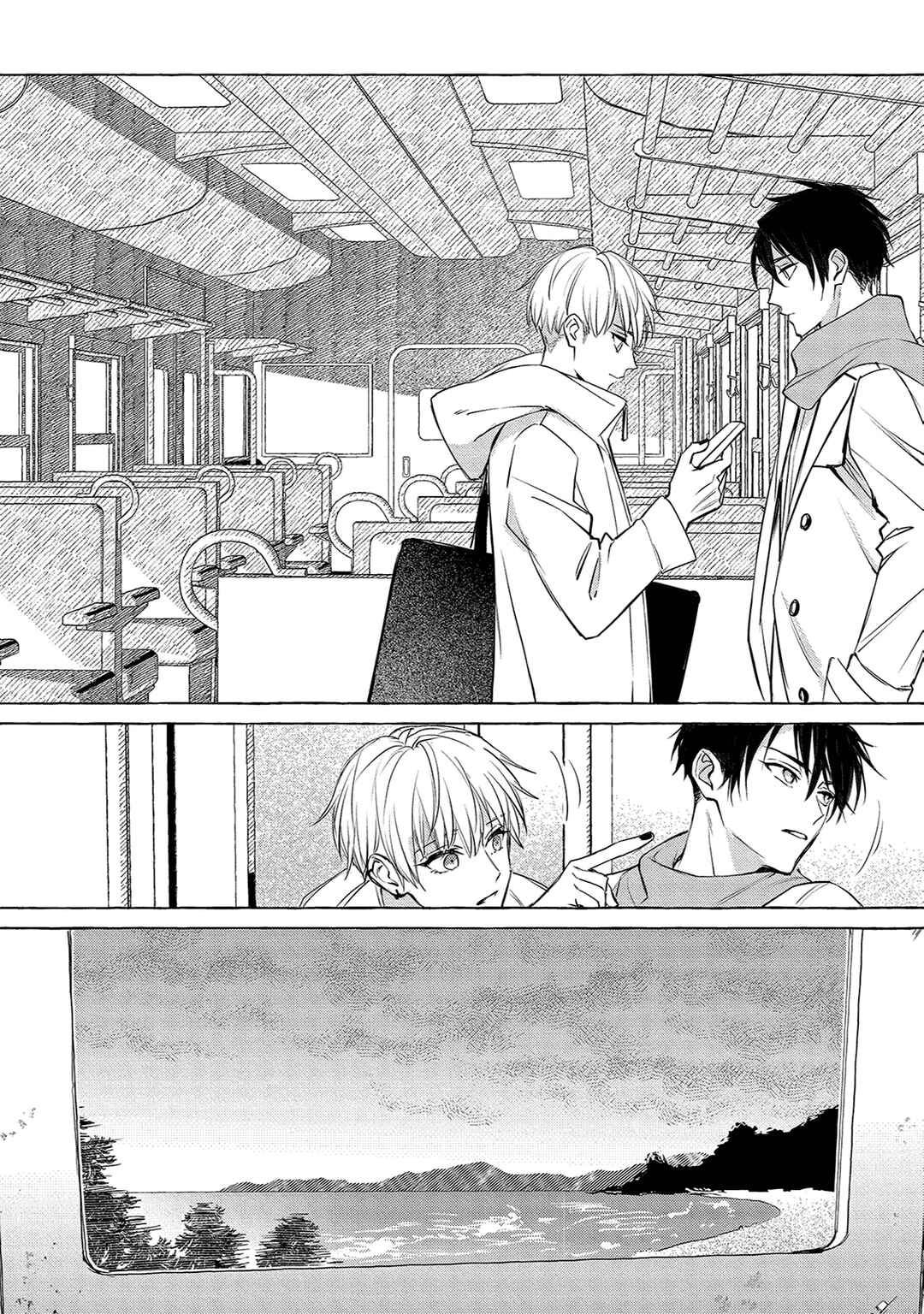 Page 12 Chapter 3 Haru no Mizu