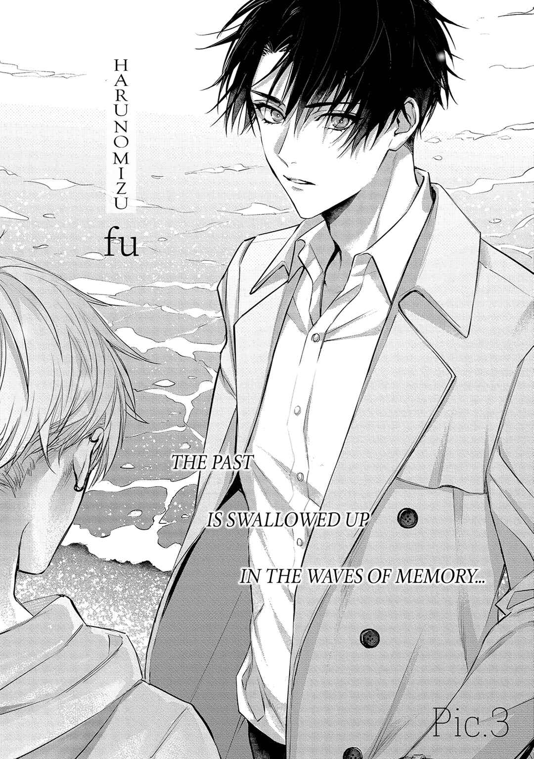 Page 4 Chapter 3 Haru no Mizu