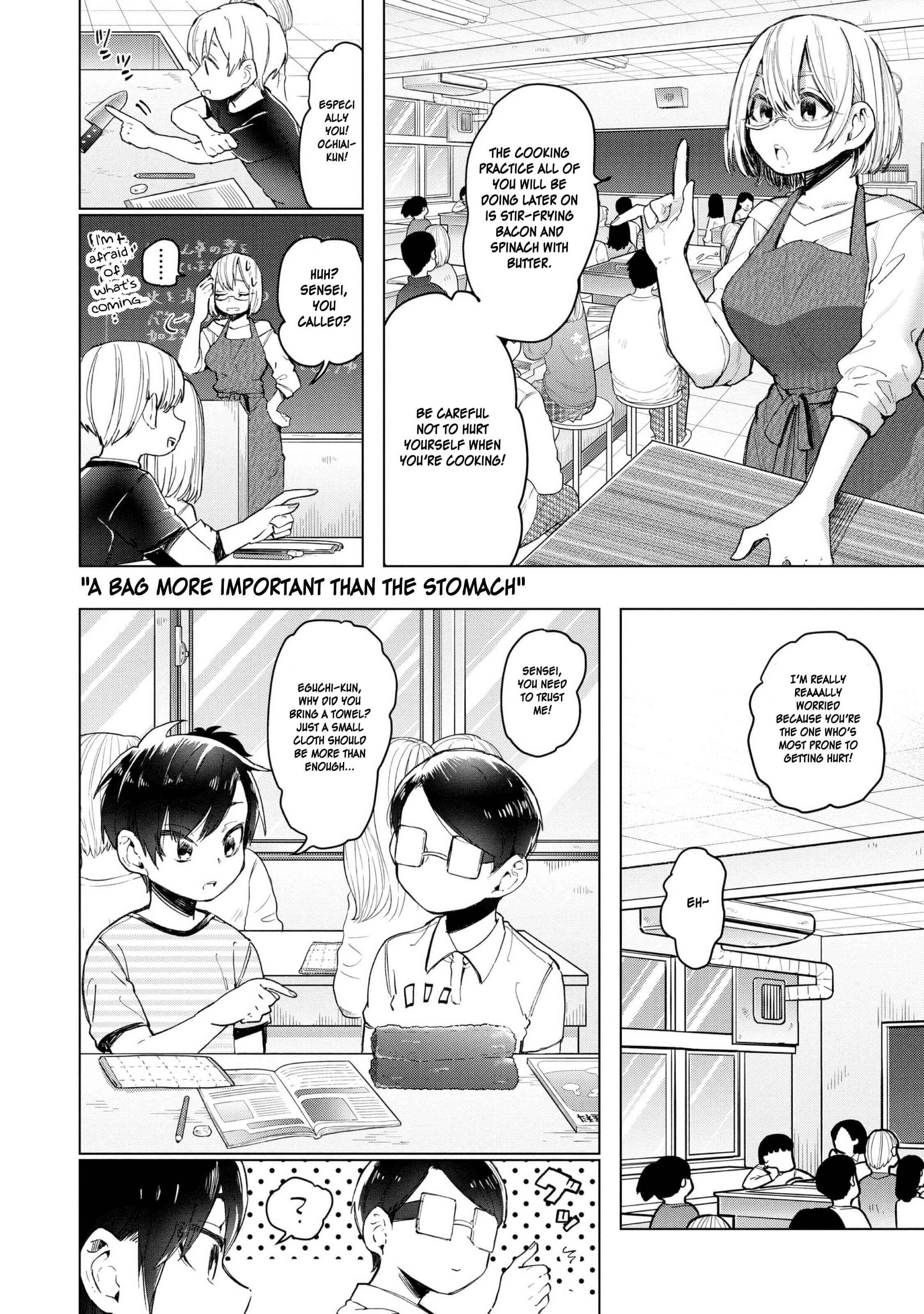 Page 14 Chapter 19 Eguchi-kun wa Minogasanai