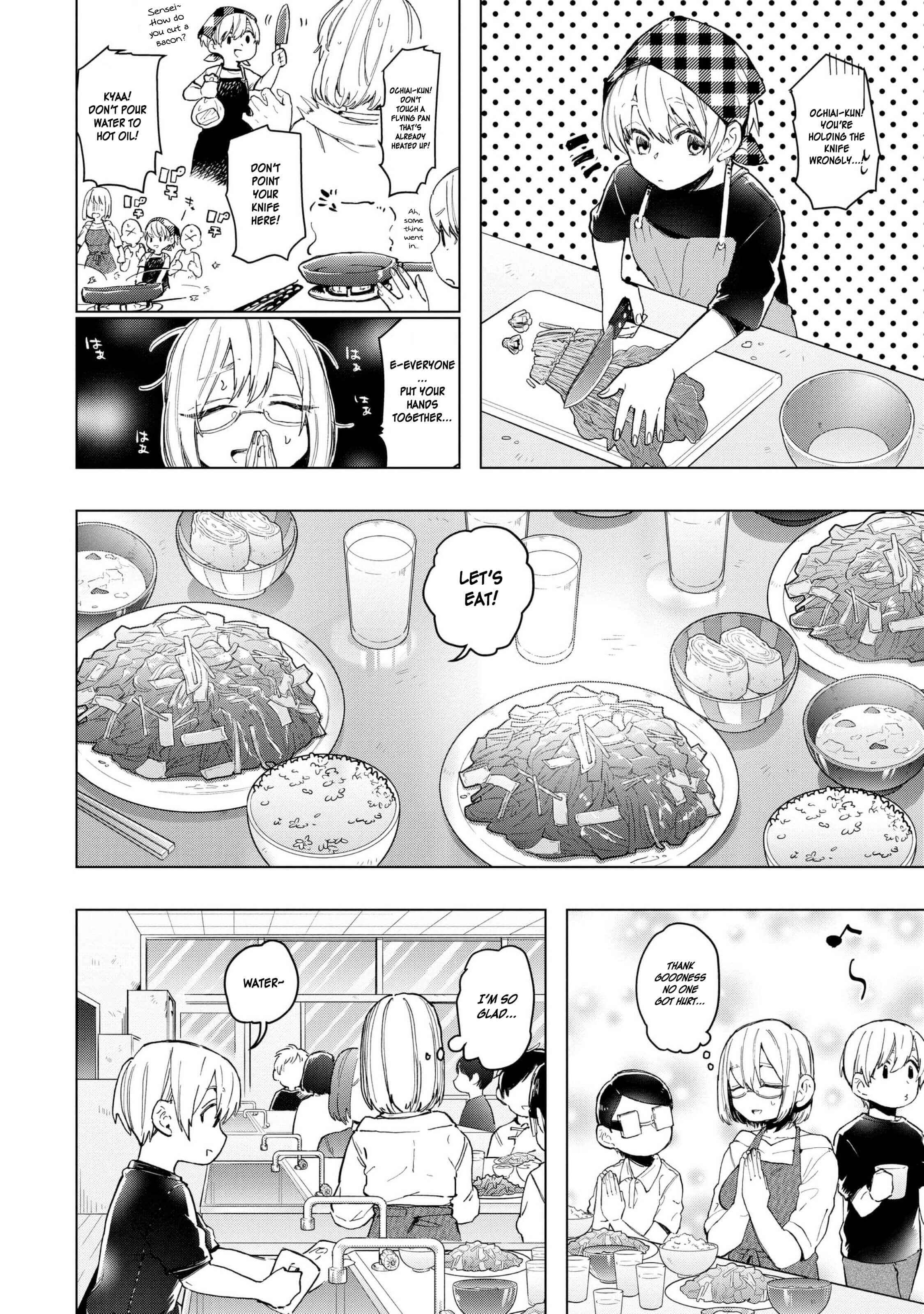 Page 15 Chapter 19 Eguchi-kun wa Minogasanai