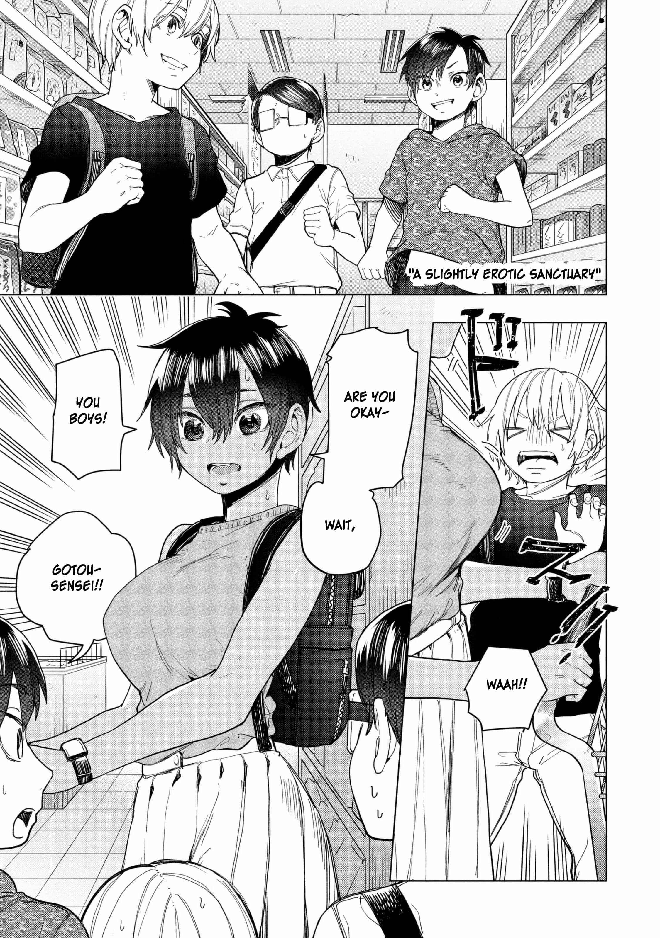 Page 2 Chapter 19 Eguchi-kun wa Minogasanai