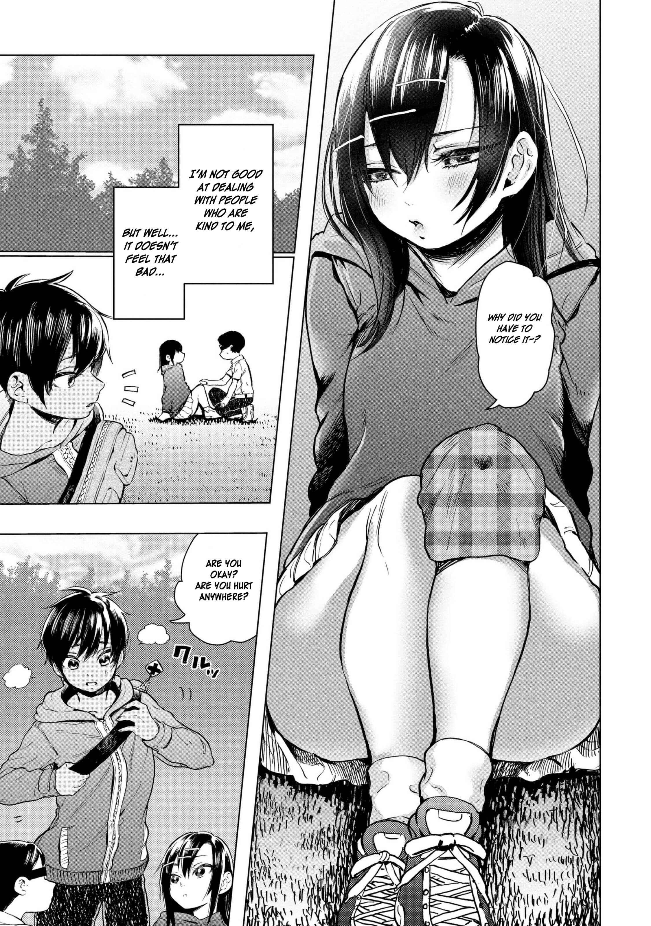 Page 20 Chapter 19 Eguchi-kun wa Minogasanai