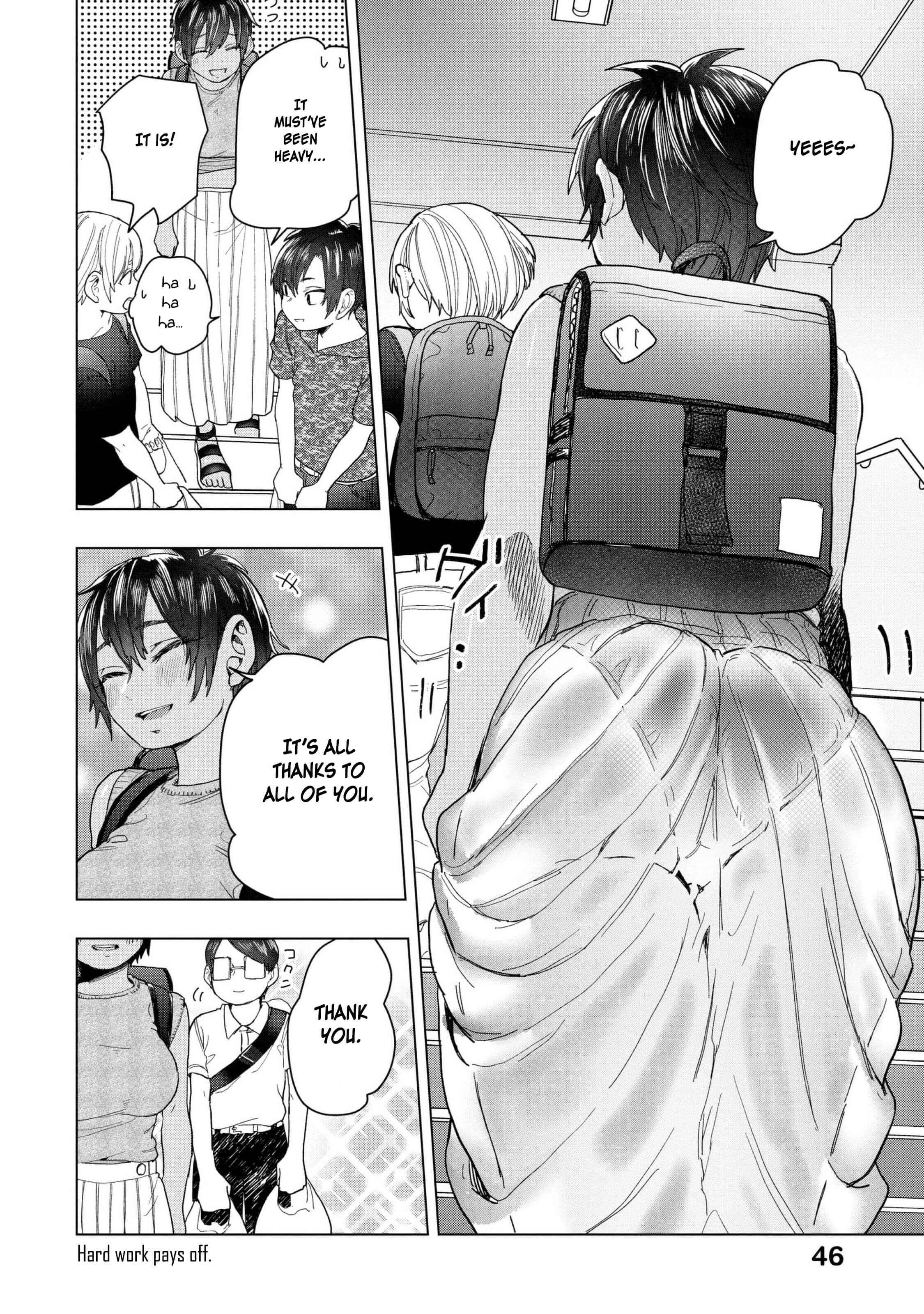 Page 5 Chapter 19 Eguchi-kun wa Minogasanai