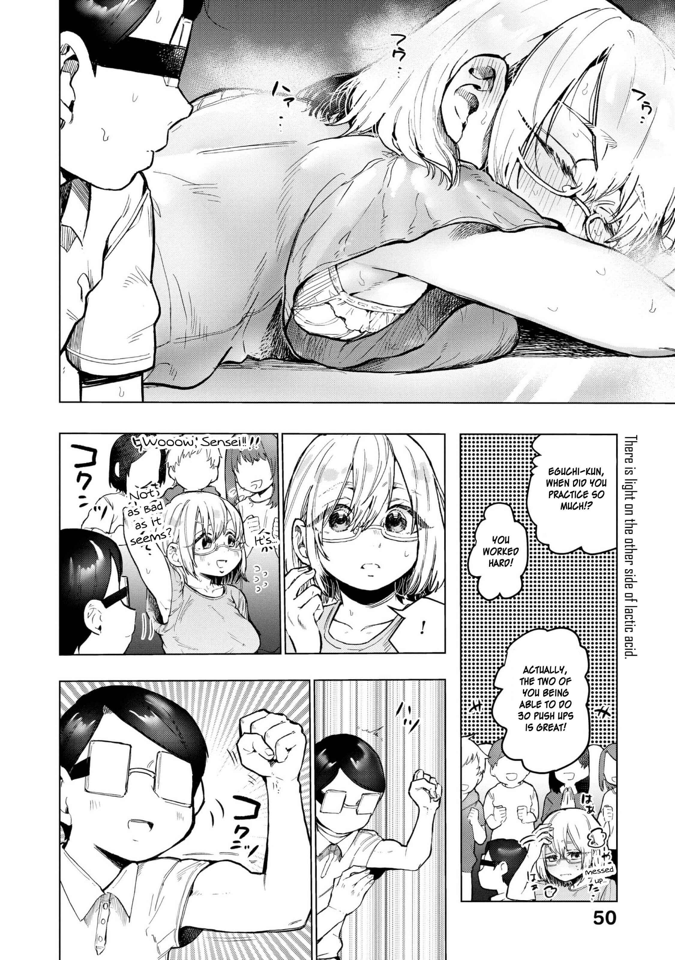 Page 9 Chapter 19 Eguchi-kun wa Minogasanai