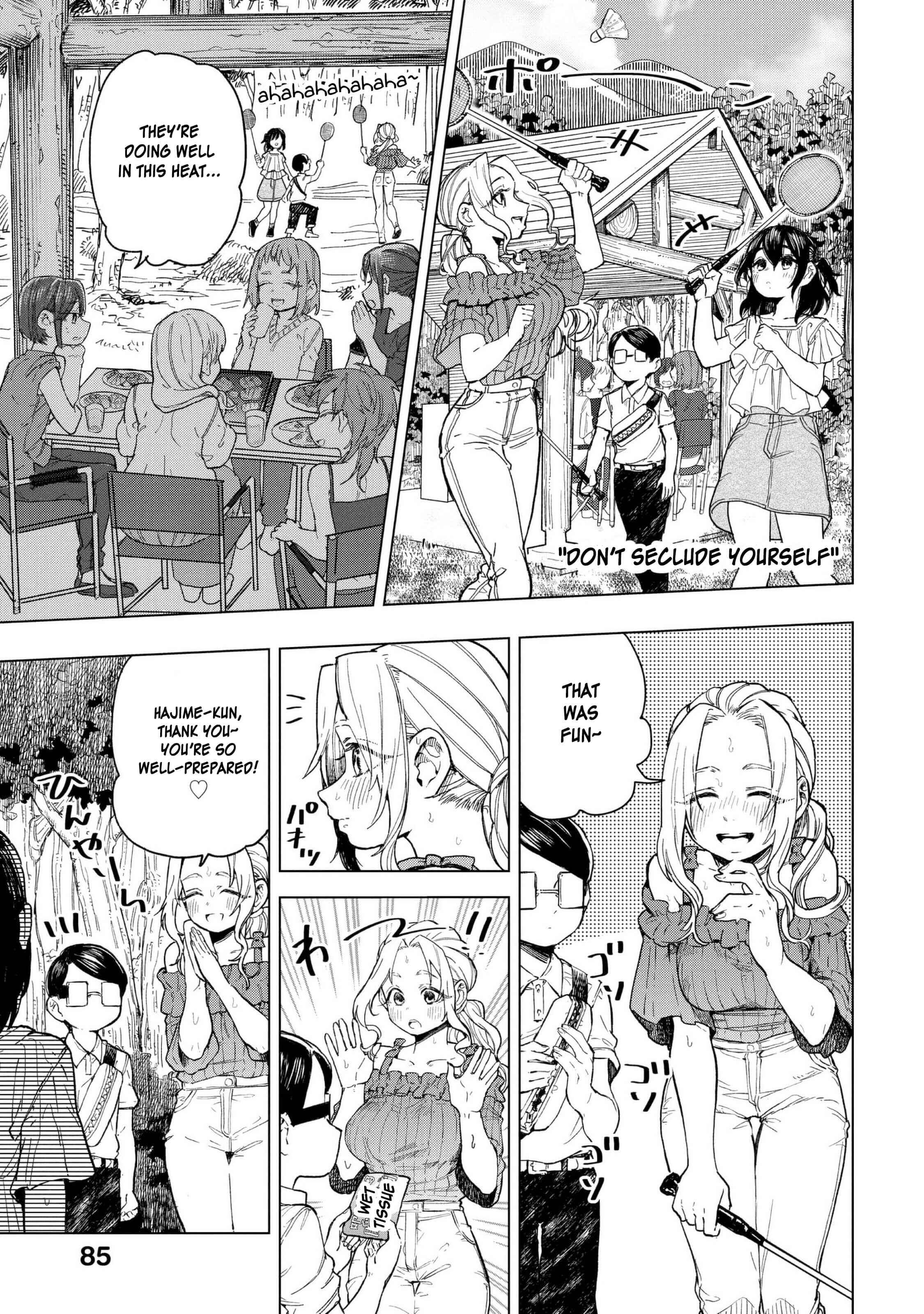 Page 14 Chapter 20 Eguchi-kun wa Minogasanai
