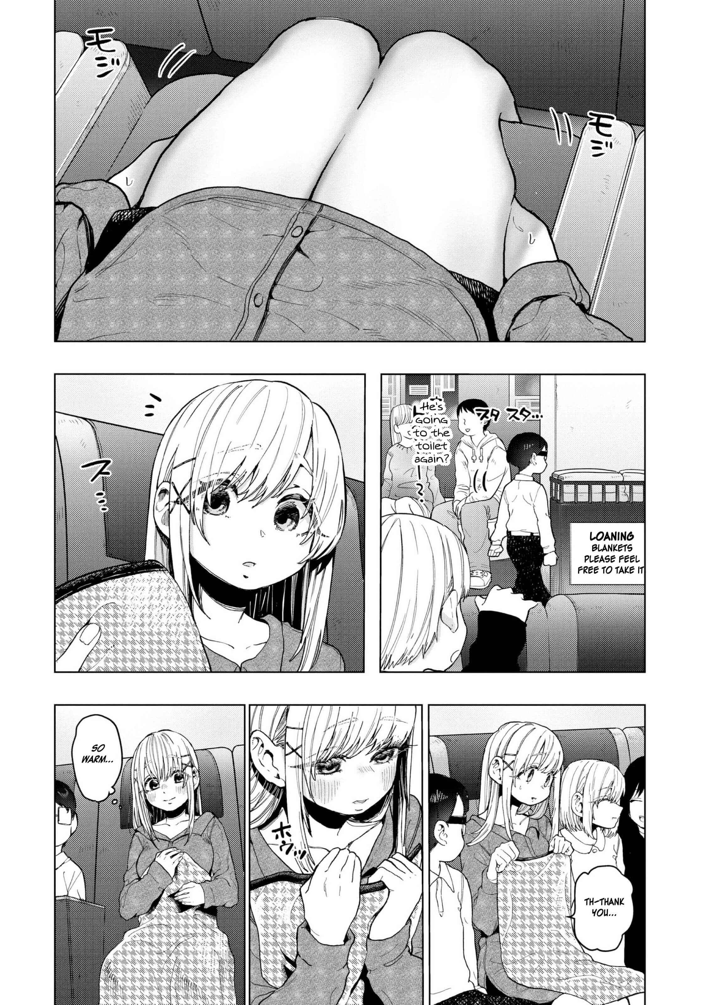 Page 19 Chapter 20 Eguchi-kun wa Minogasanai