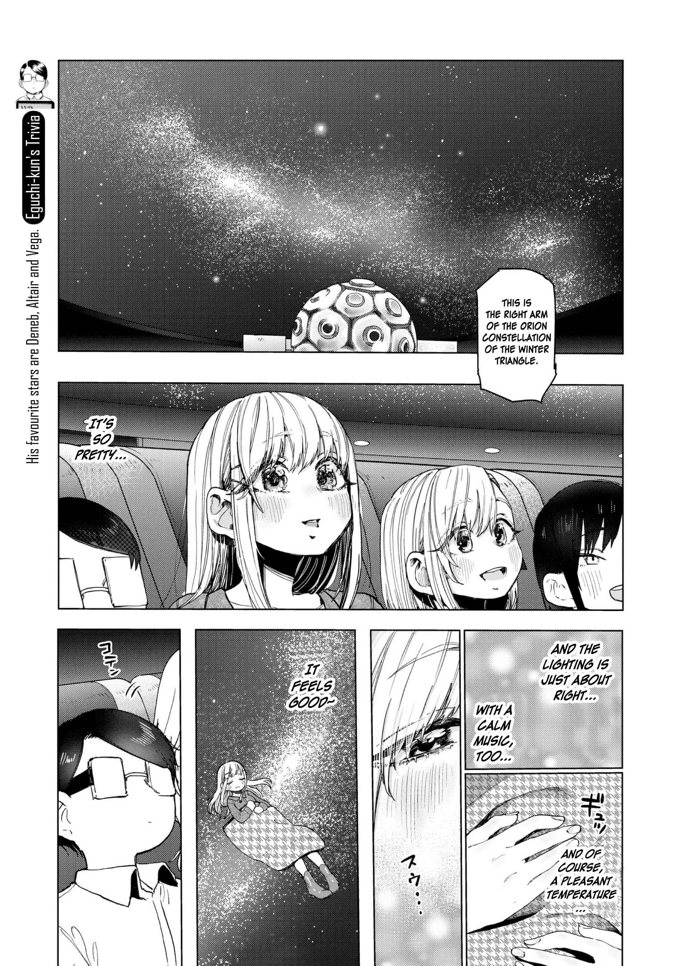 Page 20 Chapter 20 Eguchi-kun wa Minogasanai