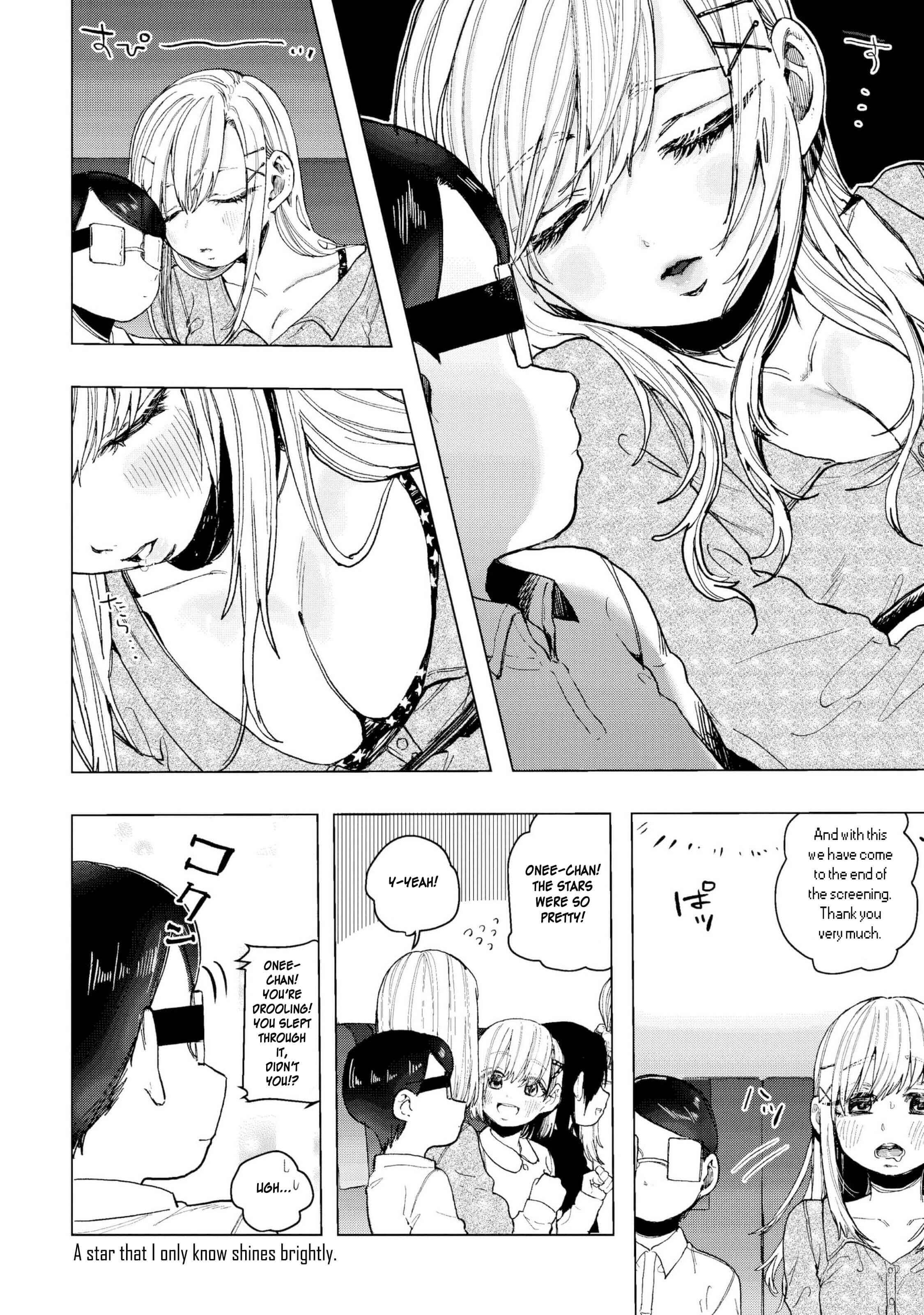 Page 21 Chapter 20 Eguchi-kun wa Minogasanai