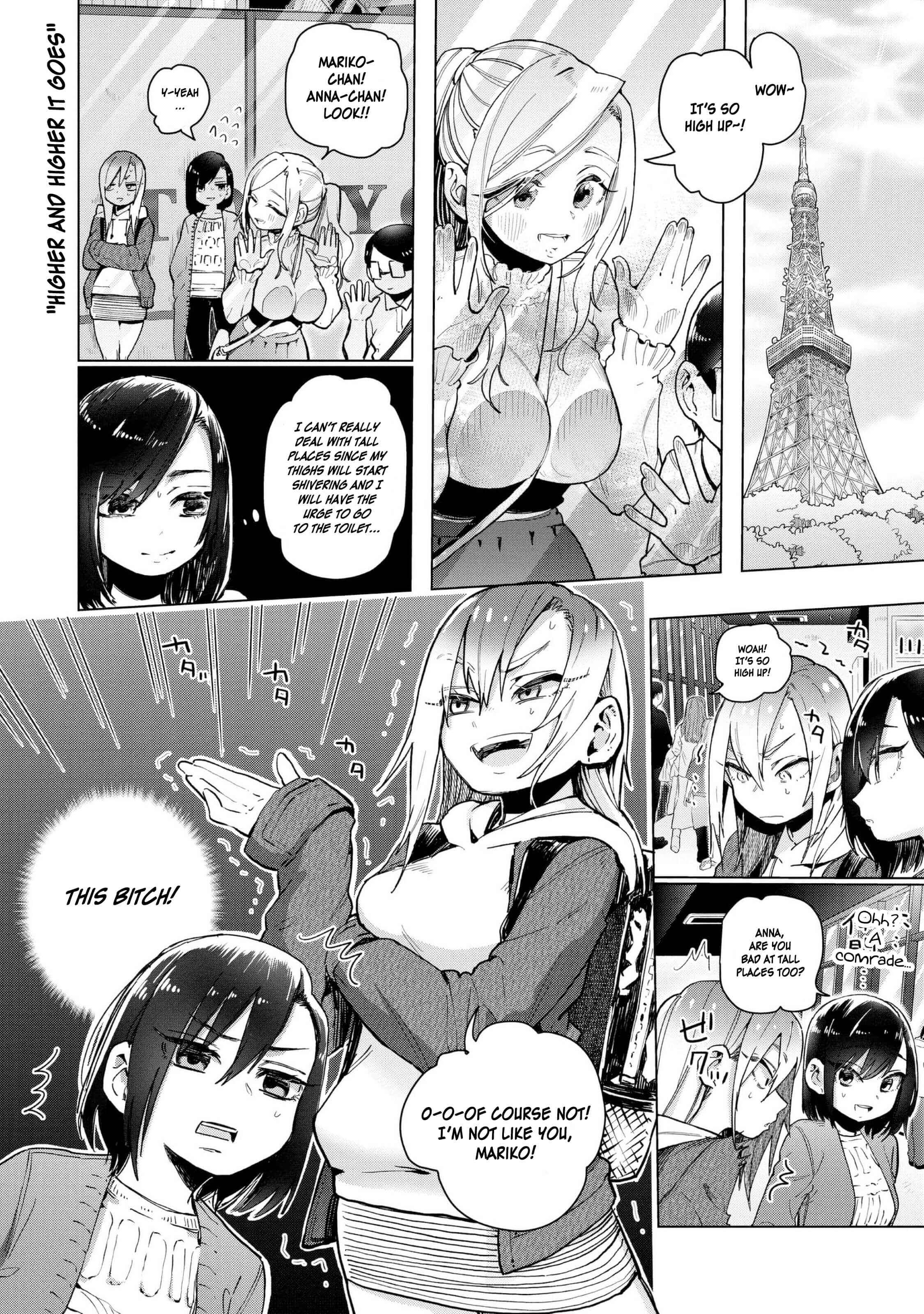 Page 26 Chapter 20 Eguchi-kun wa Minogasanai