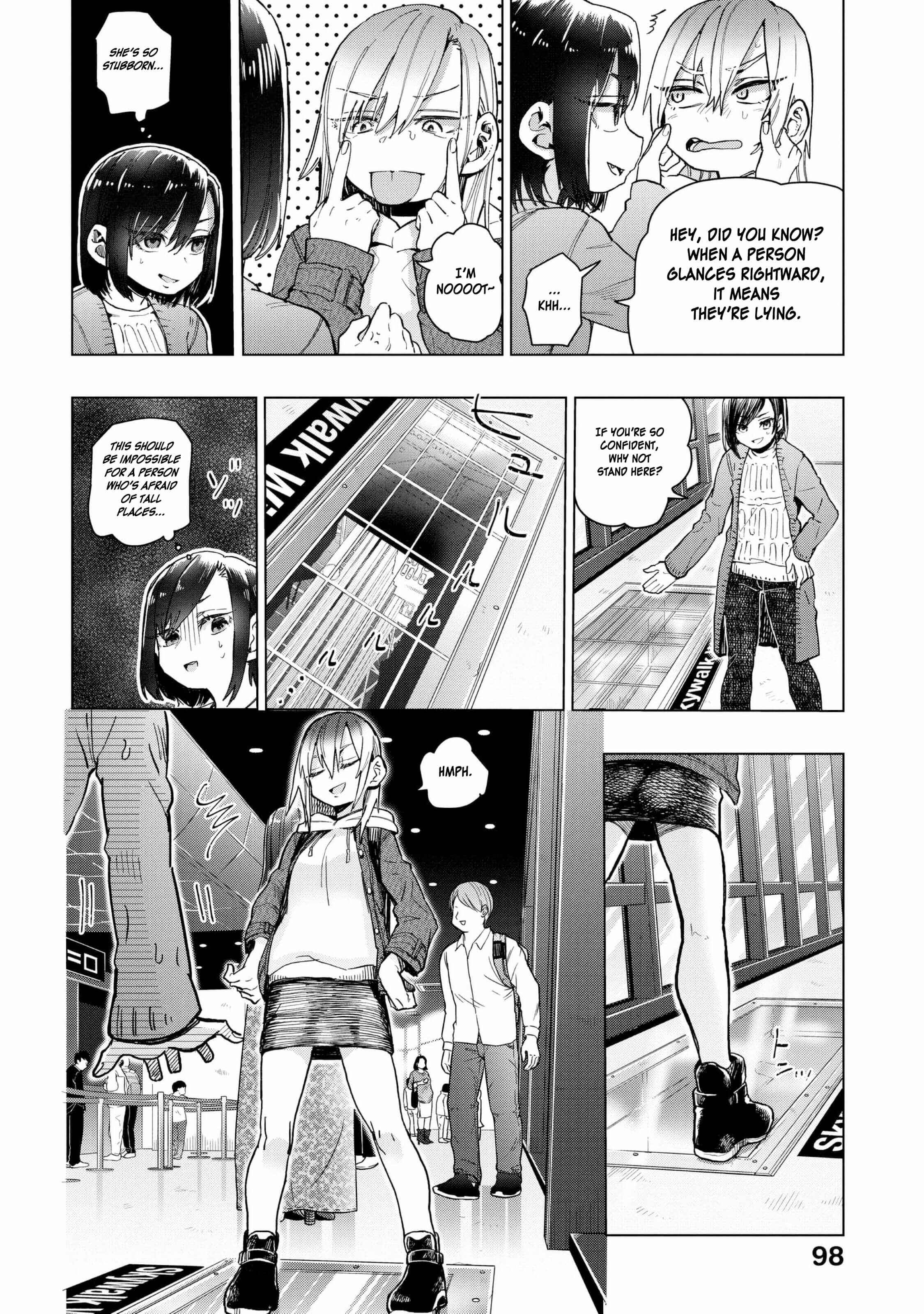 Page 27 Chapter 20 Eguchi-kun wa Minogasanai