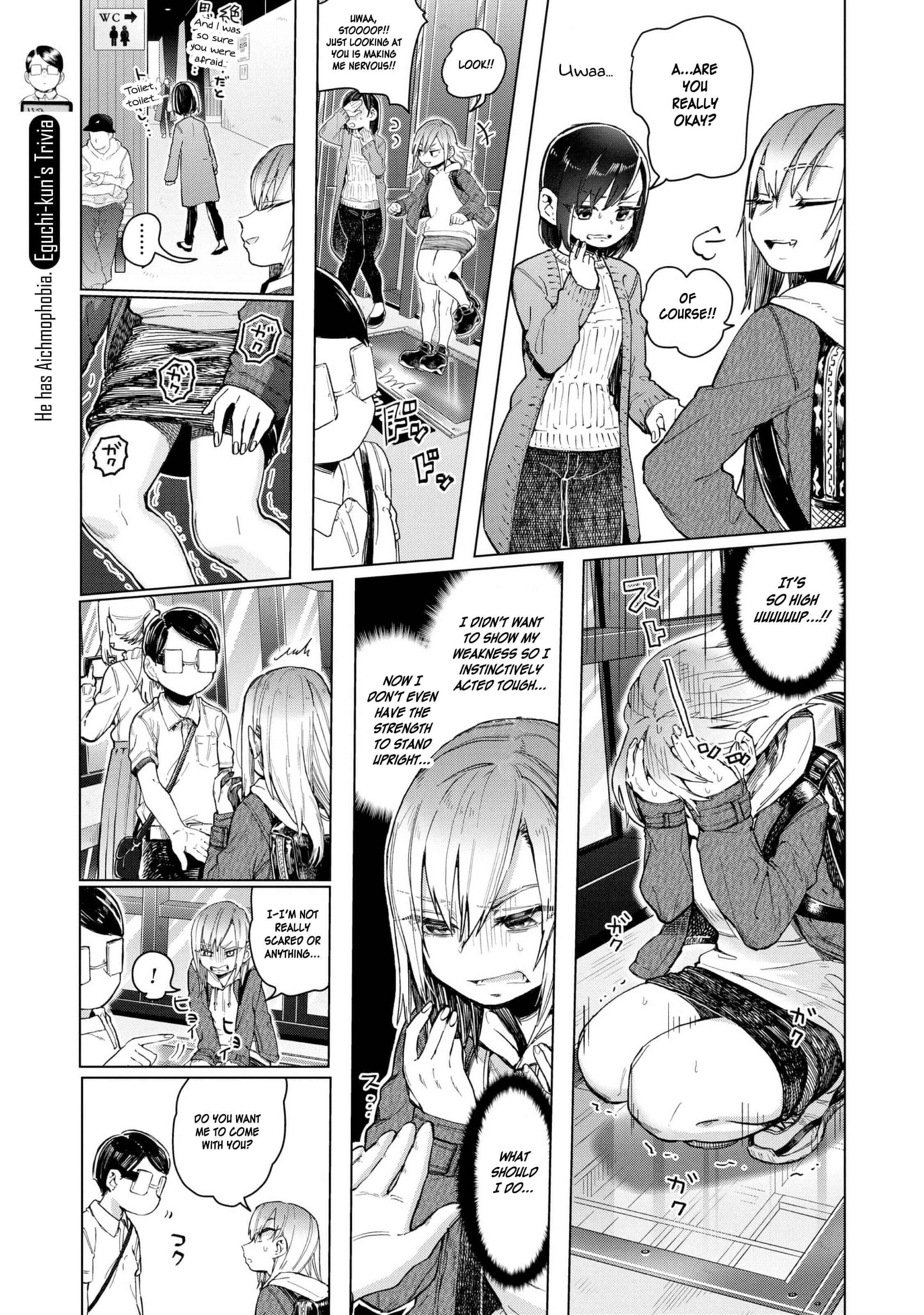 Page 28 Chapter 20 Eguchi-kun wa Minogasanai