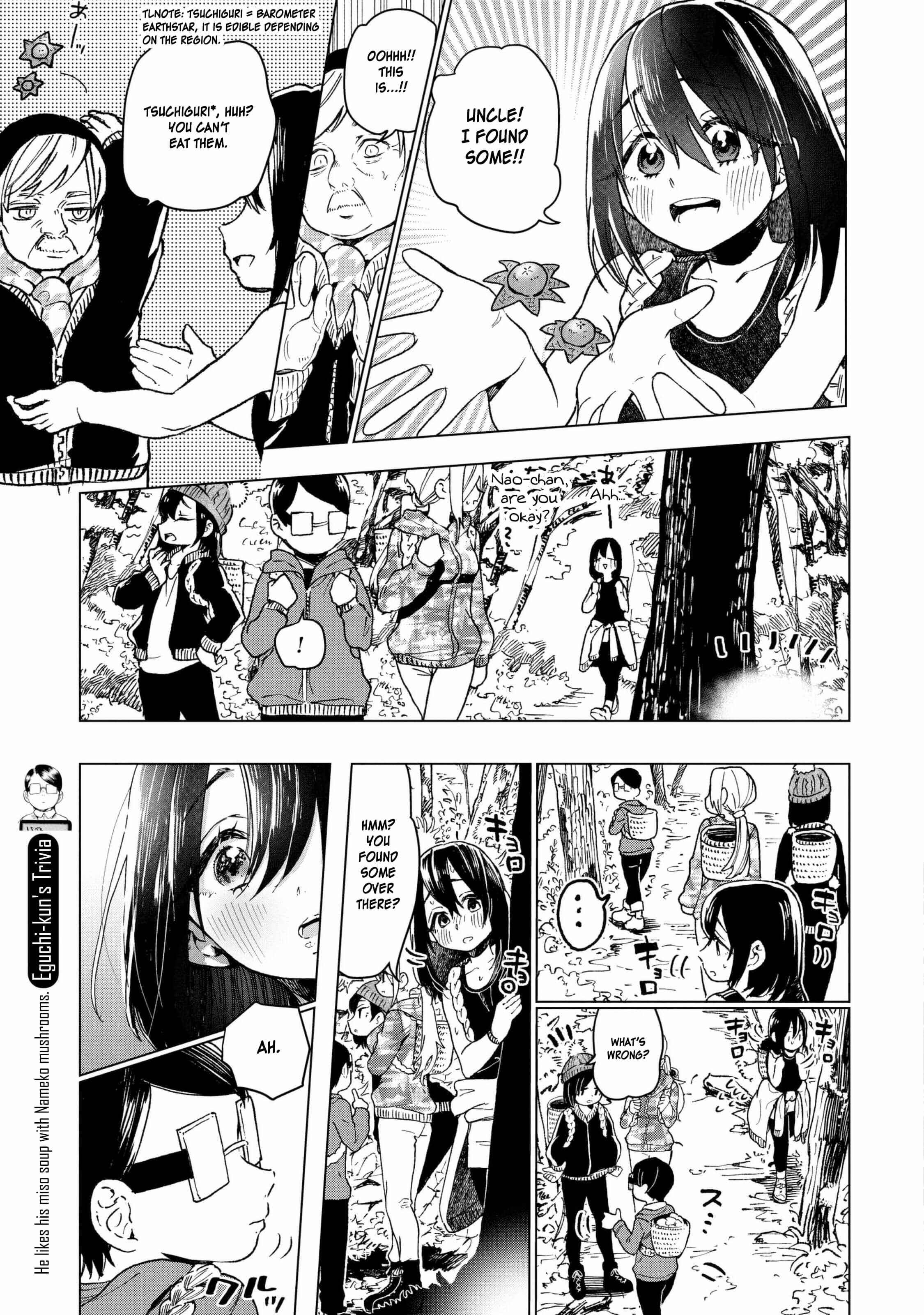 Page 32 Chapter 20 Eguchi-kun wa Minogasanai
