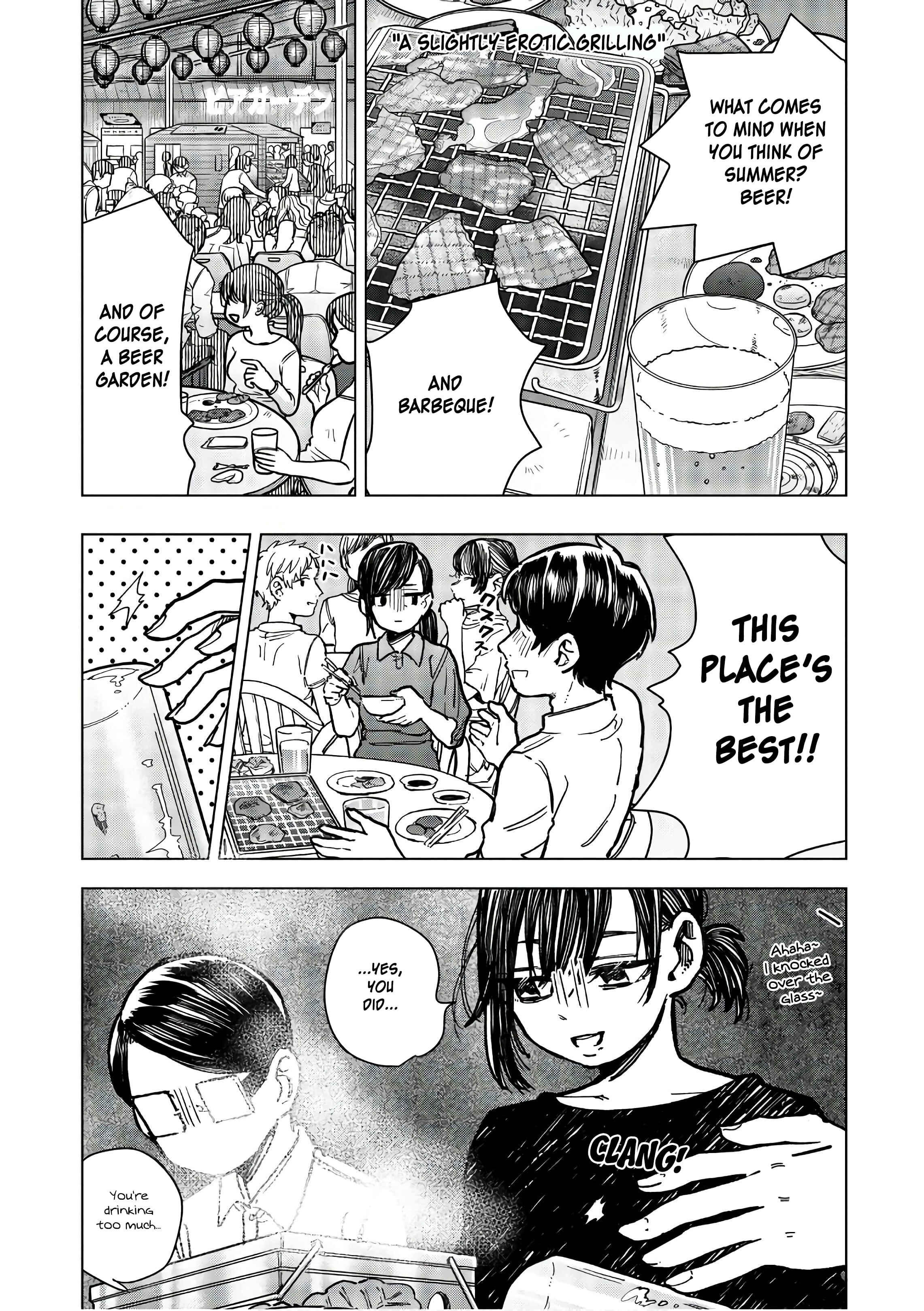 Page 3 Chapter 13 Eguchi-kun wa Minogasanai