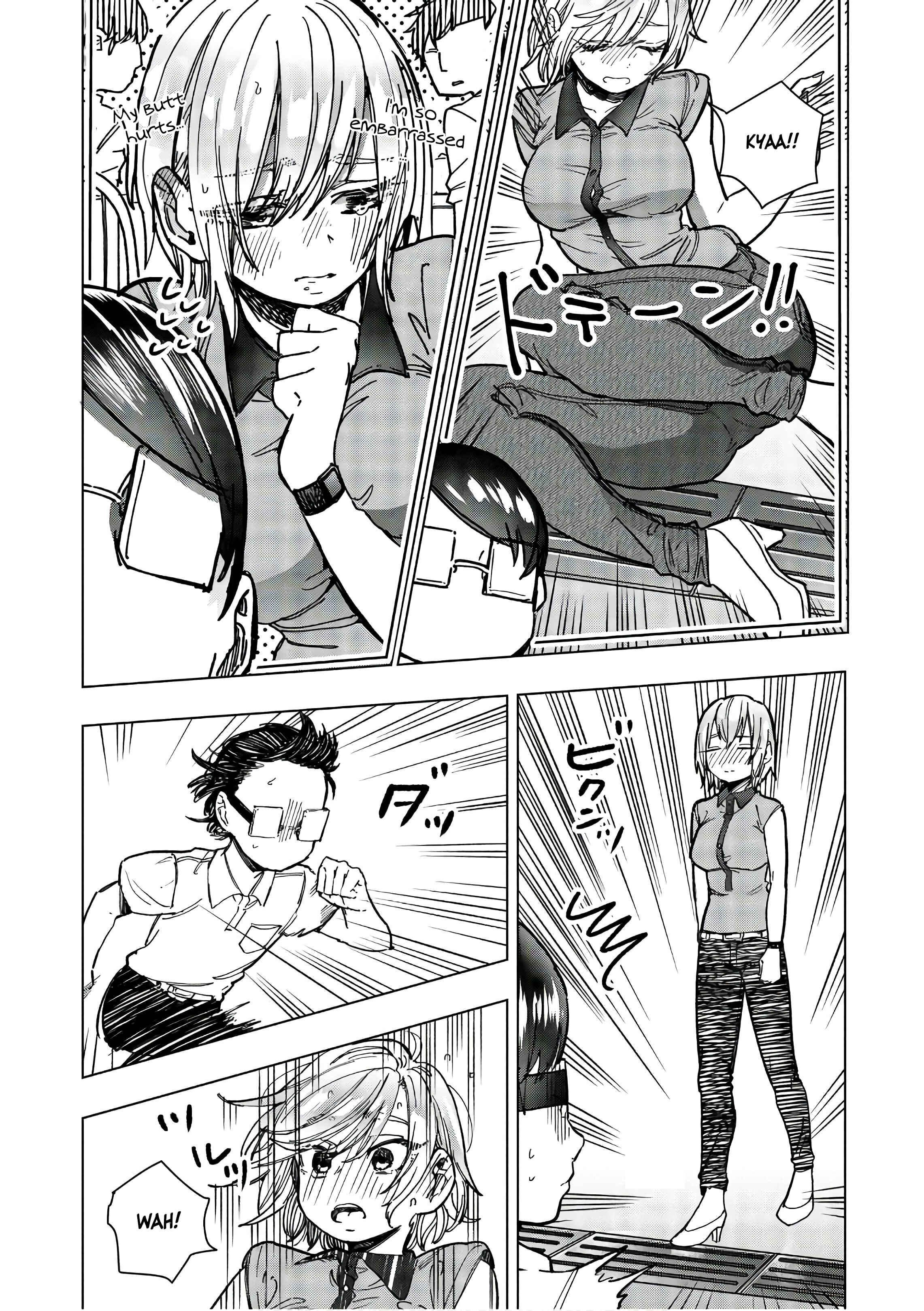 Page 7 Chapter 13 Eguchi-kun wa Minogasanai