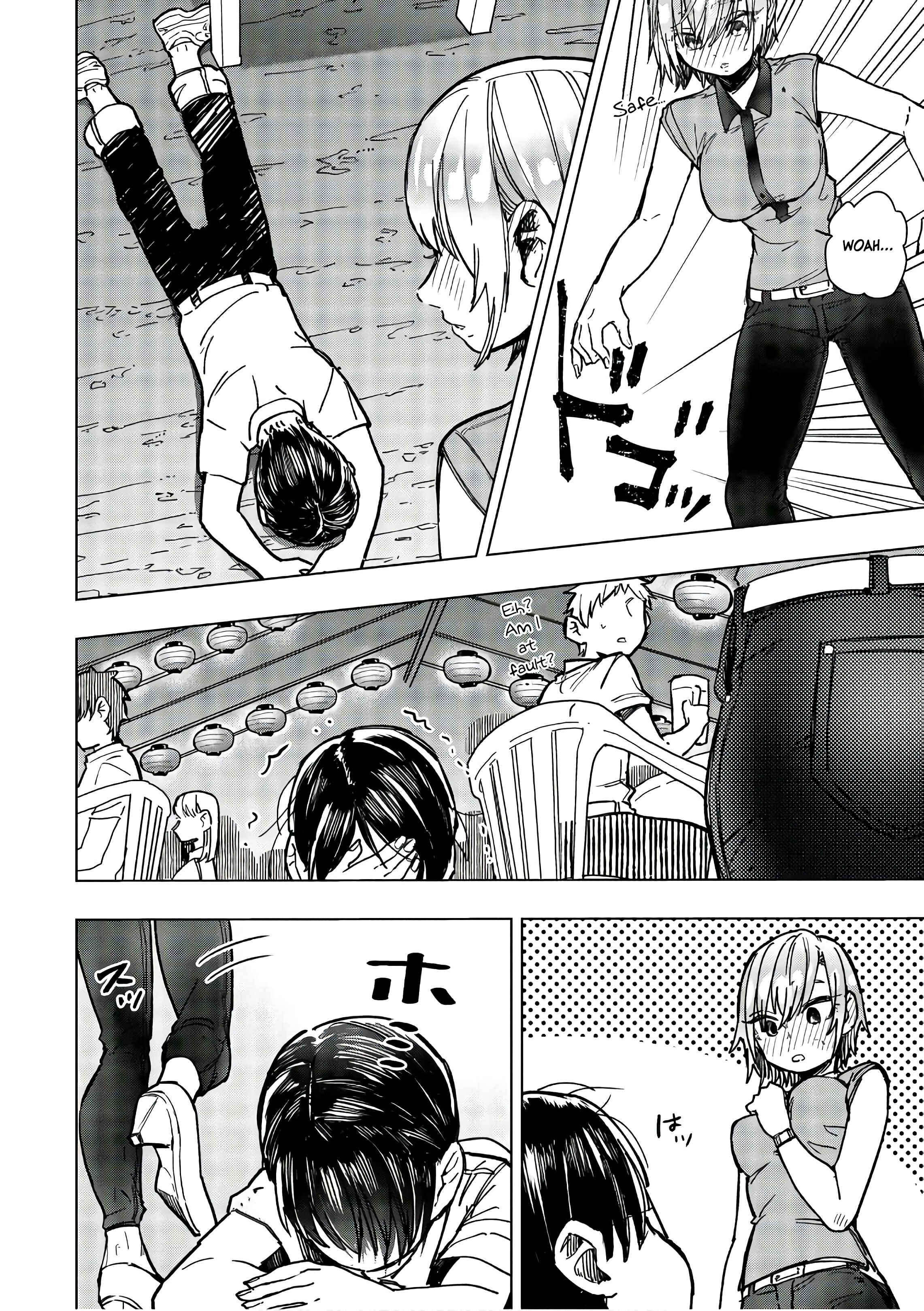 Page 8 Chapter 13 Eguchi-kun wa Minogasanai