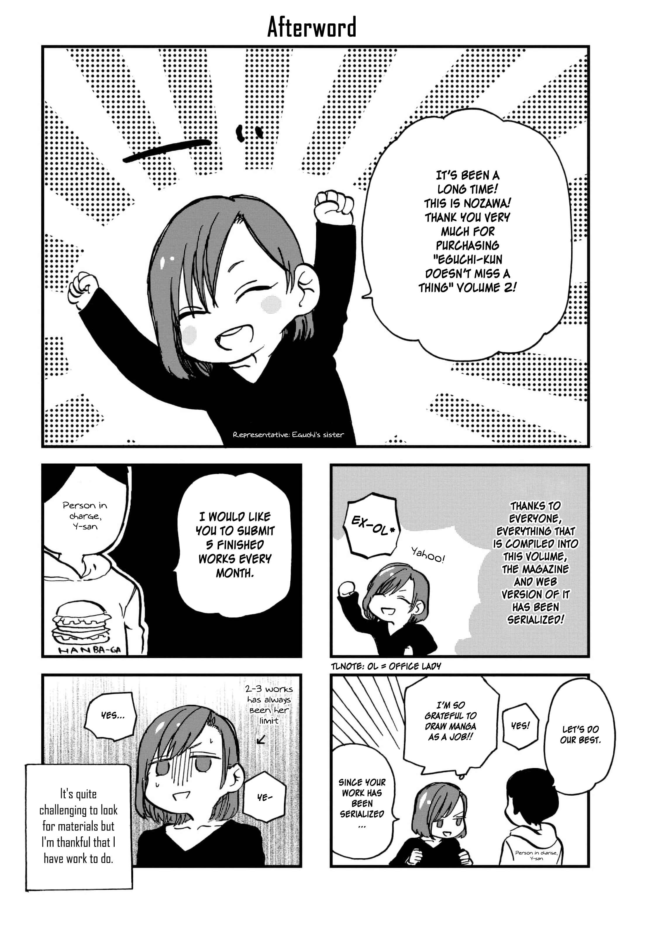 Page 21 Chapter 12 Eguchi-kun wa Minogasanai