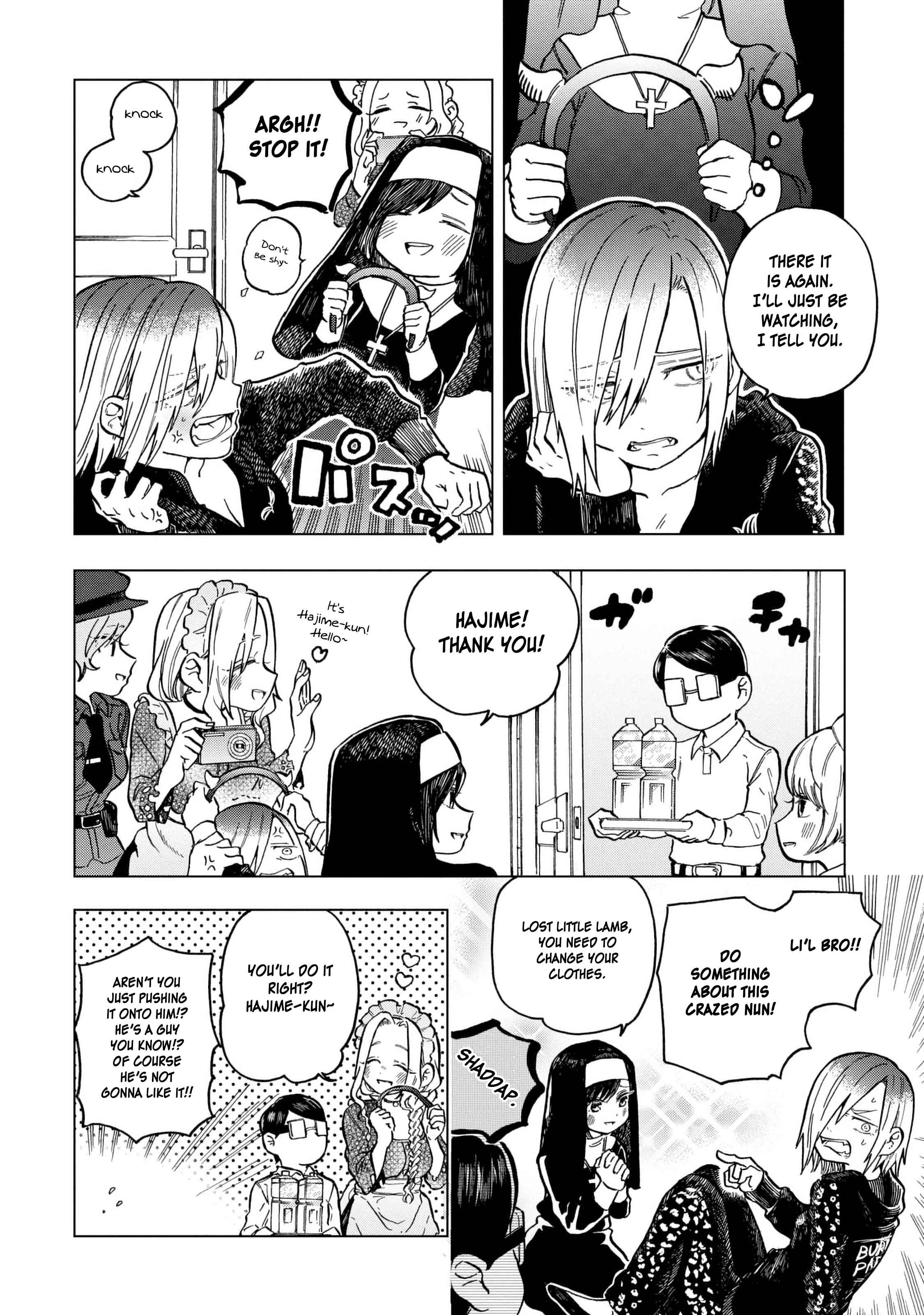Page 3 Chapter 12 Eguchi-kun wa Minogasanai