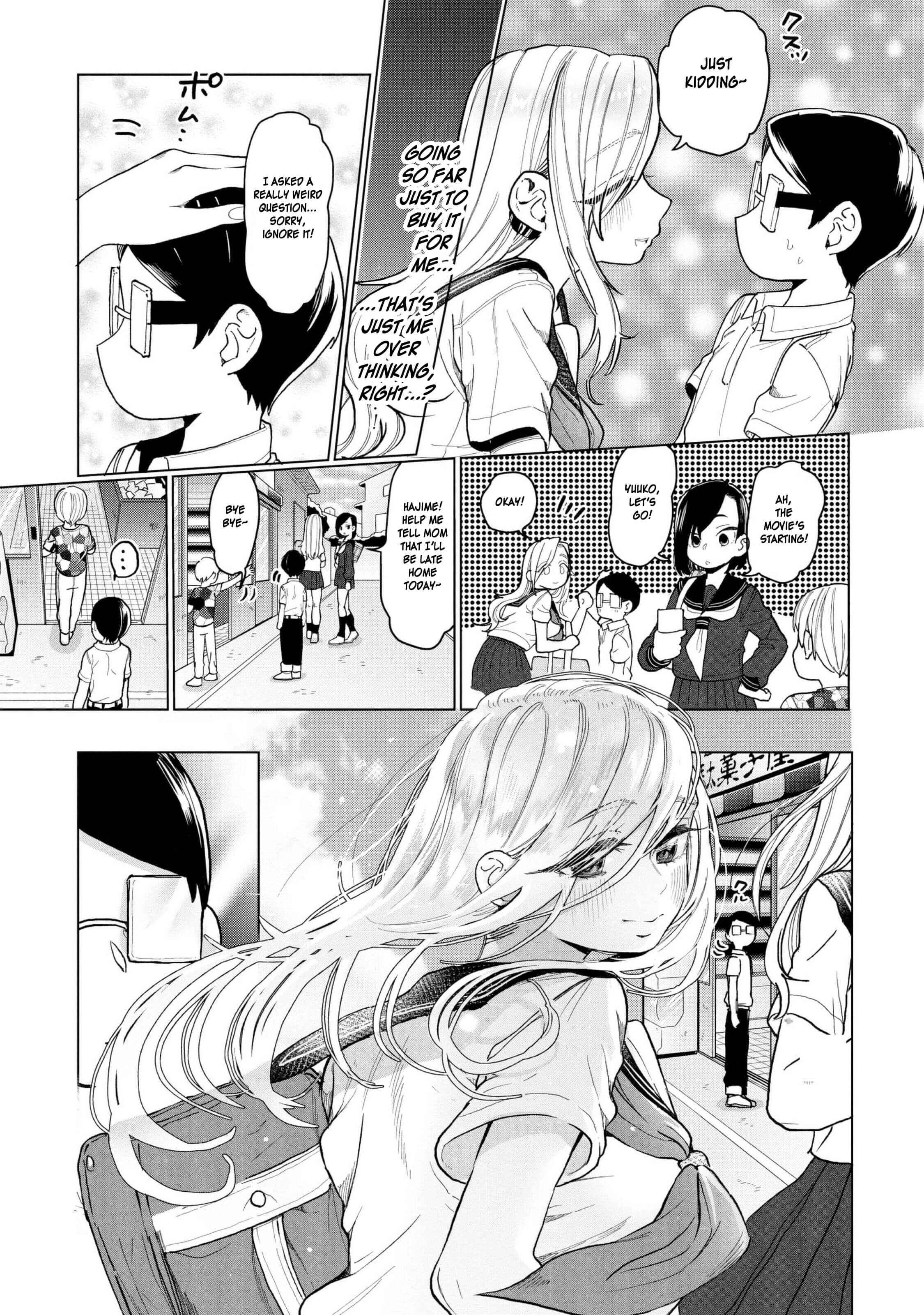 Page 16 Chapter 21 Eguchi-kun wa Minogasanai