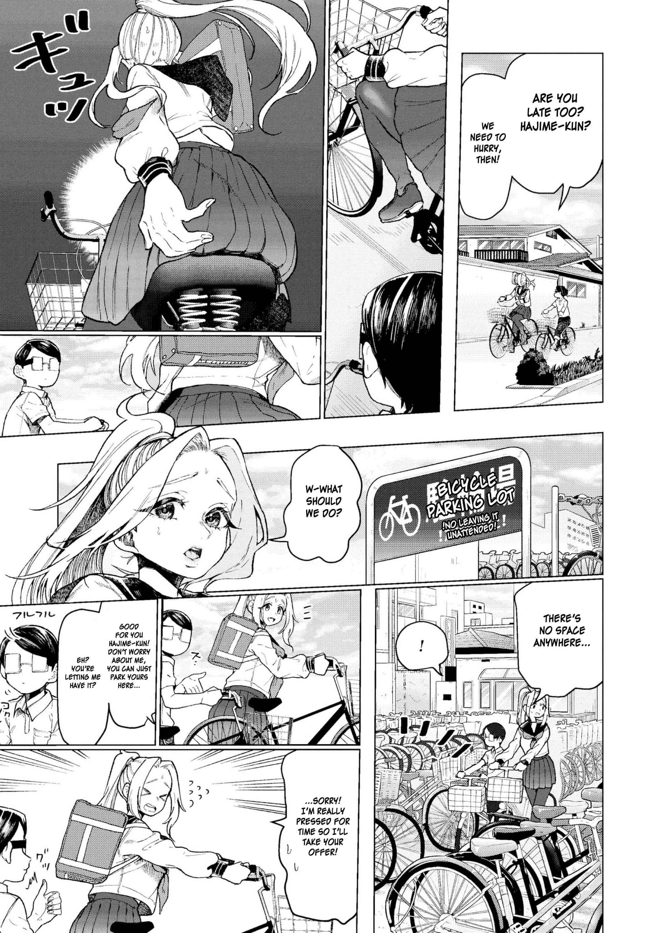 Page 4 Chapter 21 Eguchi-kun wa Minogasanai