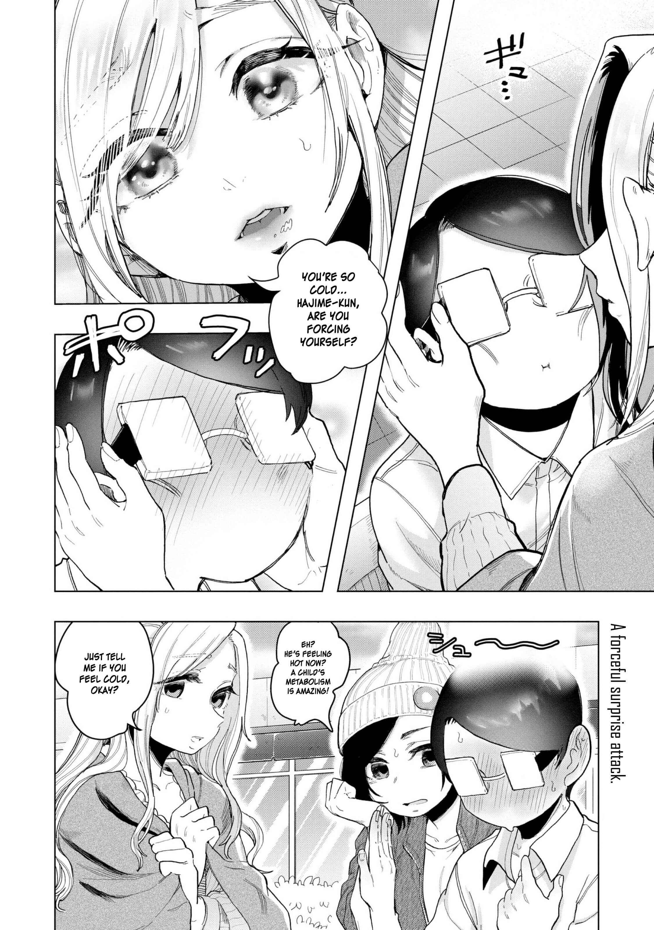 Page 9 Chapter 21 Eguchi-kun wa Minogasanai
