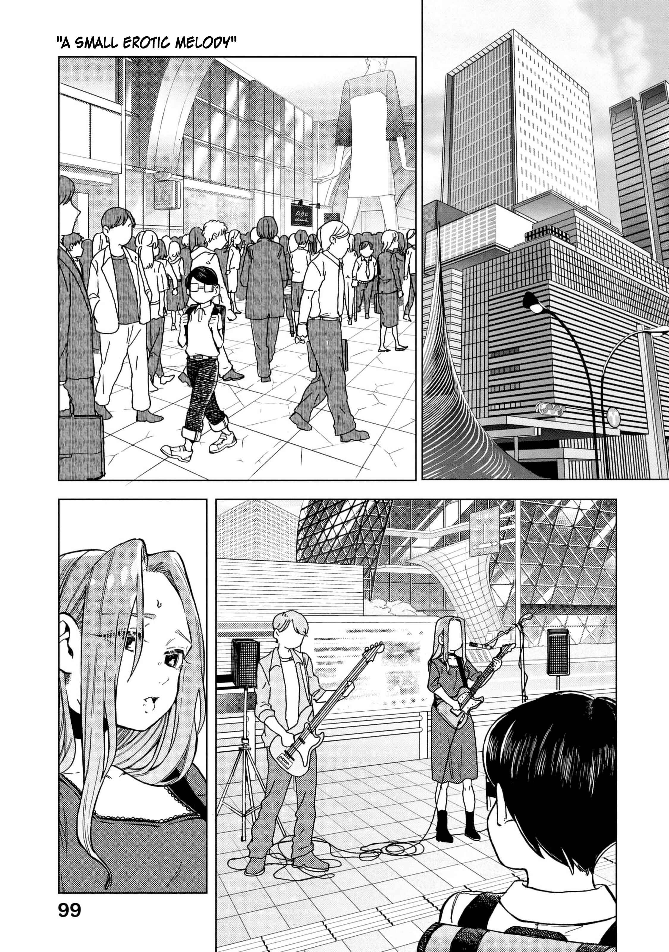 Page 14 Chapter 11 Eguchi-kun wa Minogasanai