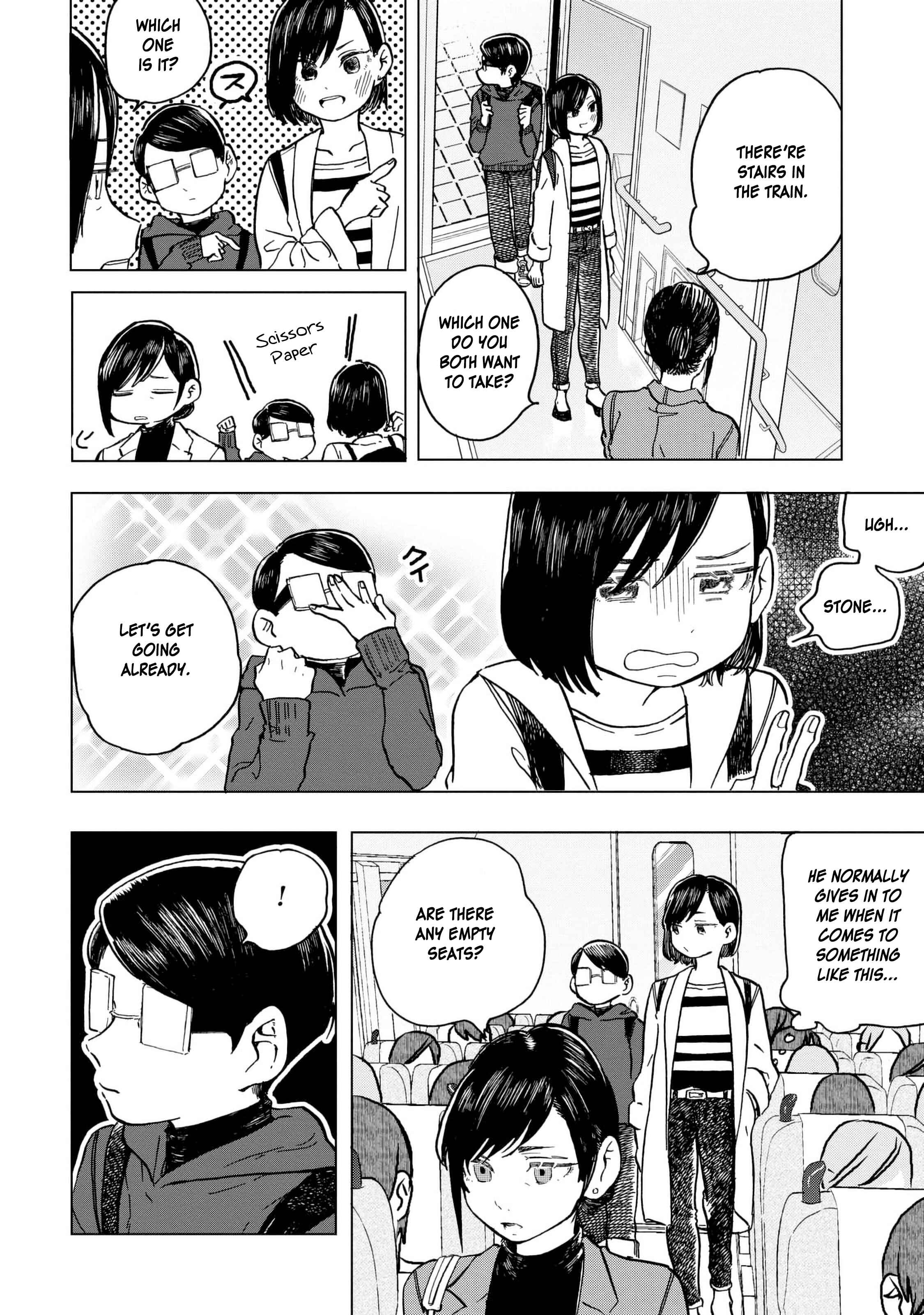 Page 11 Chapter 10 Eguchi-kun wa Minogasanai
