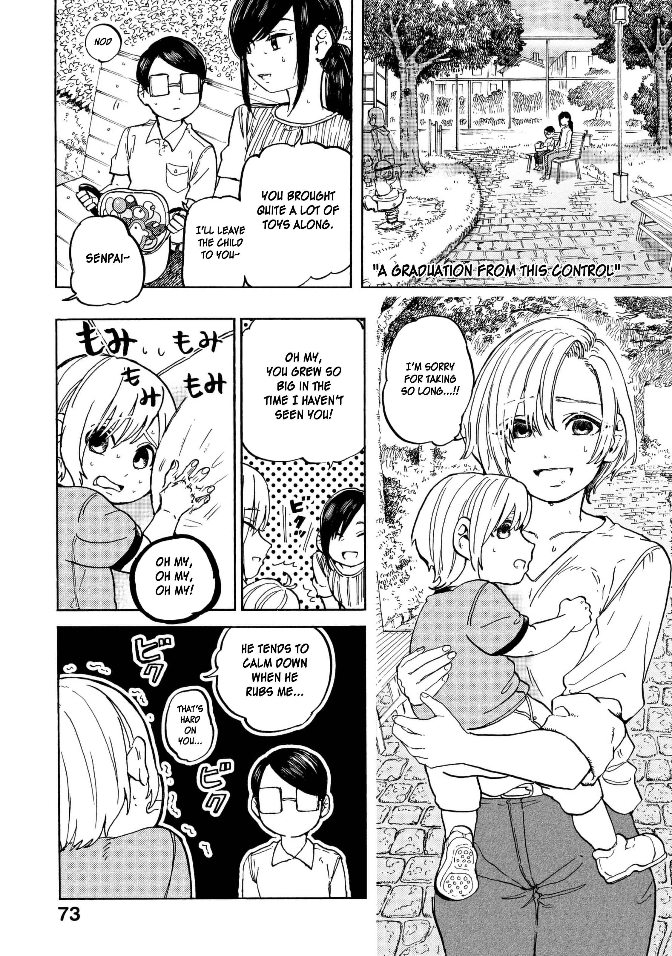 Page 2 Chapter 10 Eguchi-kun wa Minogasanai