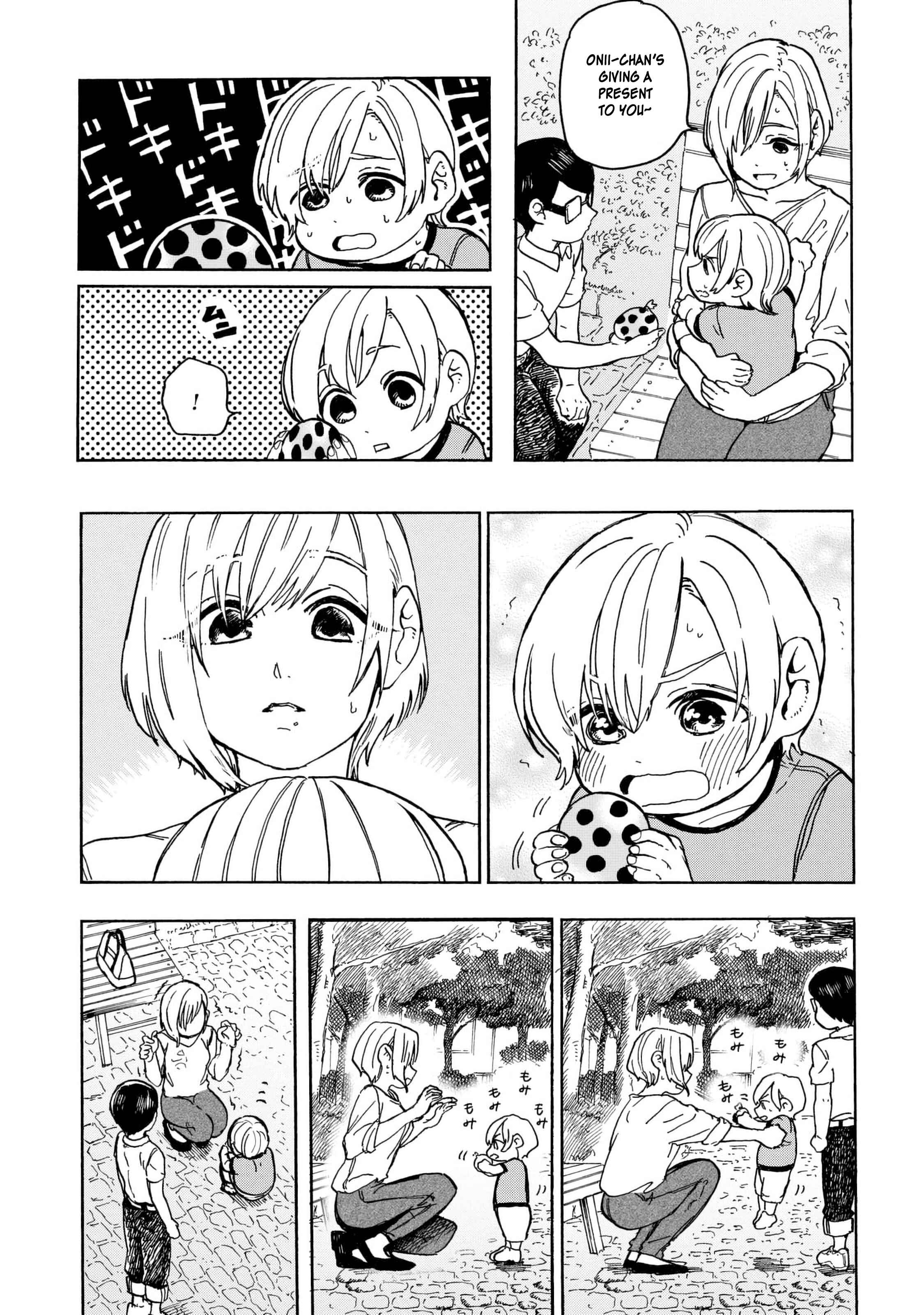Page 4 Chapter 10 Eguchi-kun wa Minogasanai