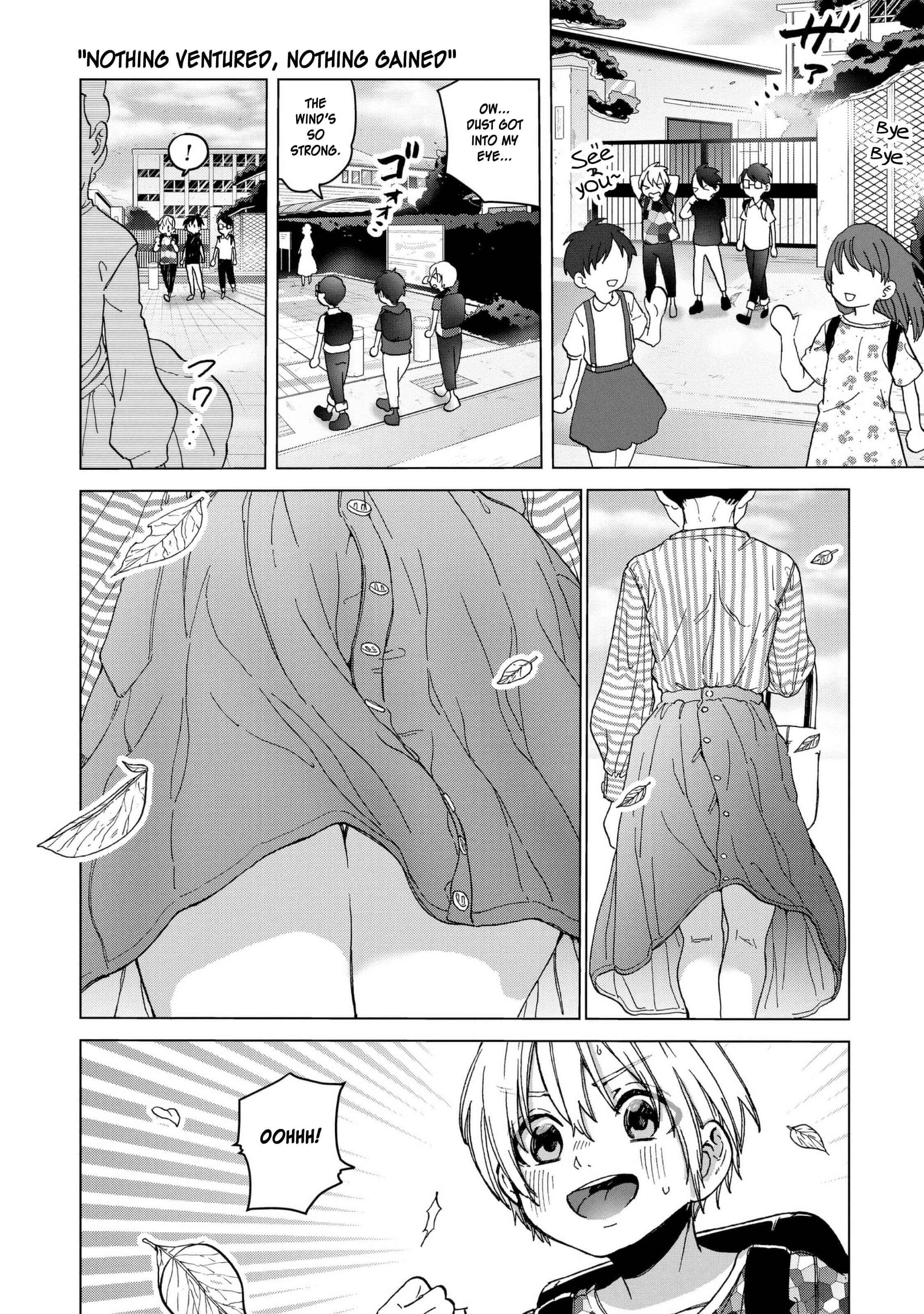 Page 3 Chapter 17 Eguchi-kun wa Minogasanai