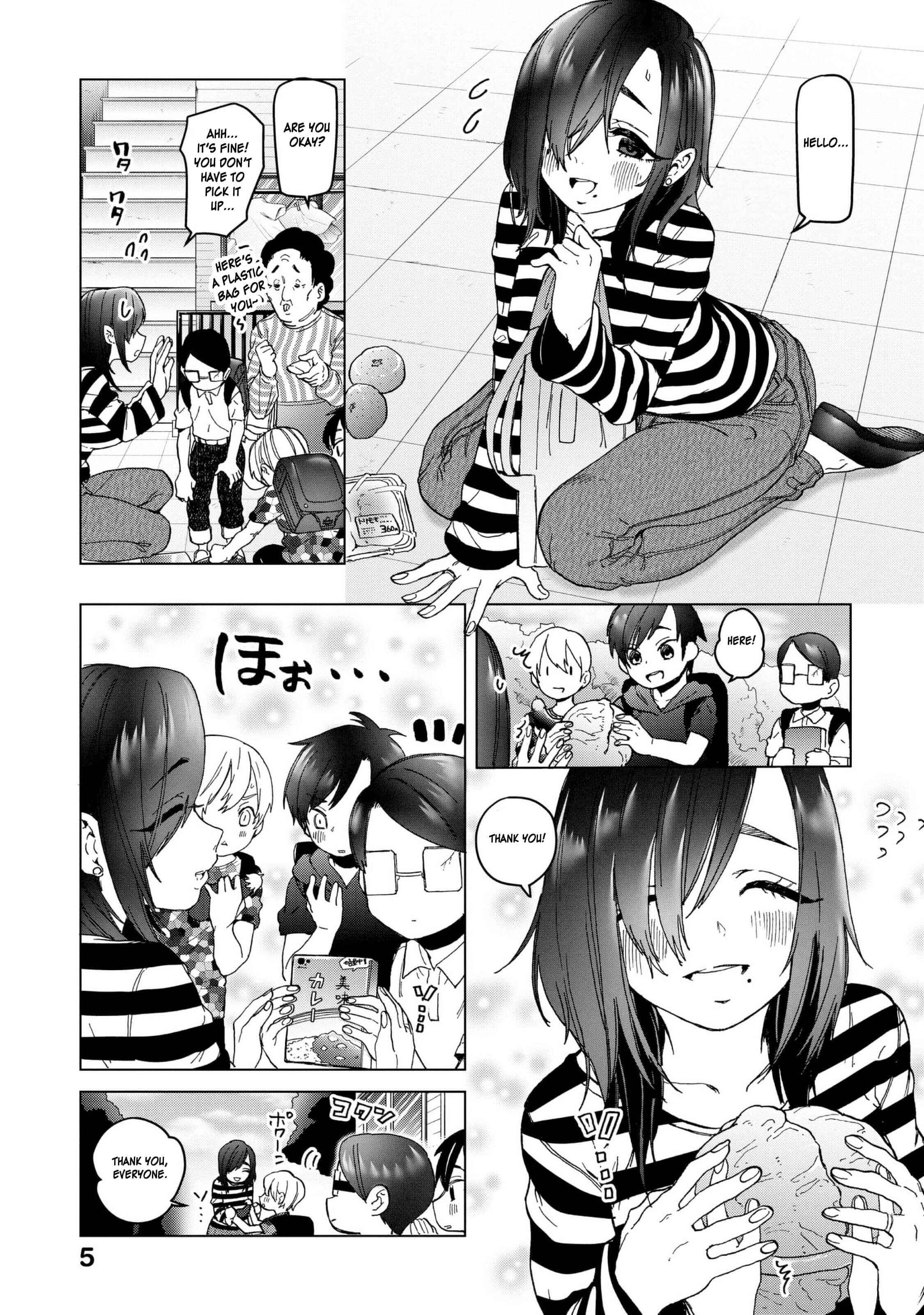 Page 5 Chapter 17 Eguchi-kun wa Minogasanai