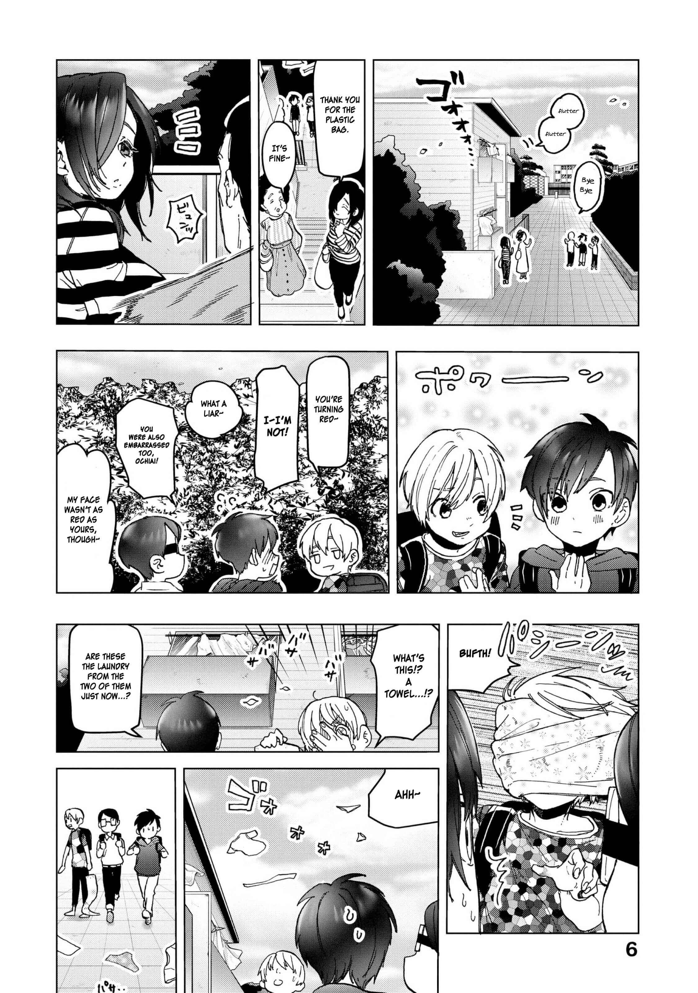 Page 6 Chapter 17 Eguchi-kun wa Minogasanai