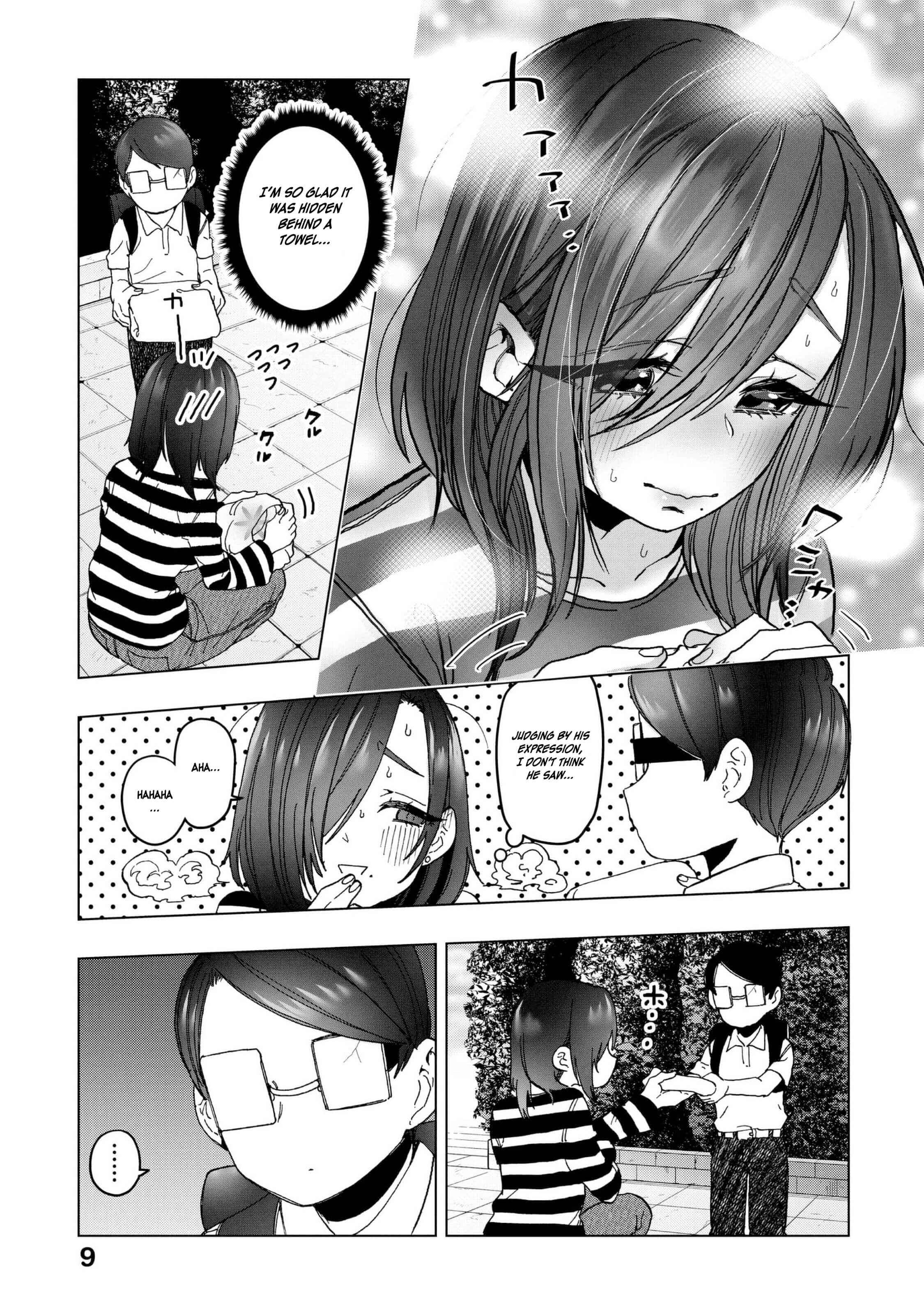 Page 9 Chapter 17 Eguchi-kun wa Minogasanai