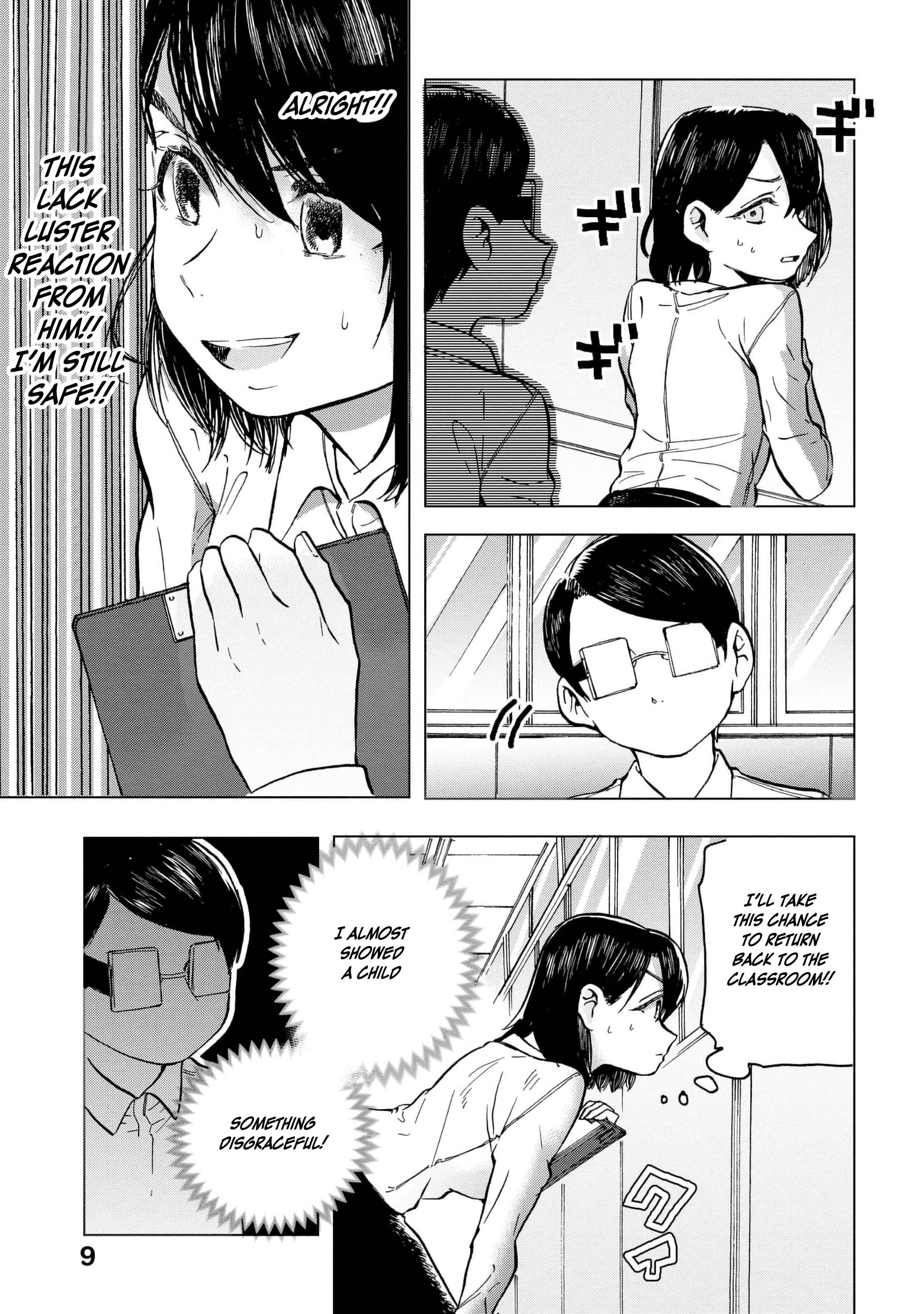Page 10 Chapter 7 Eguchi-kun wa Minogasanai