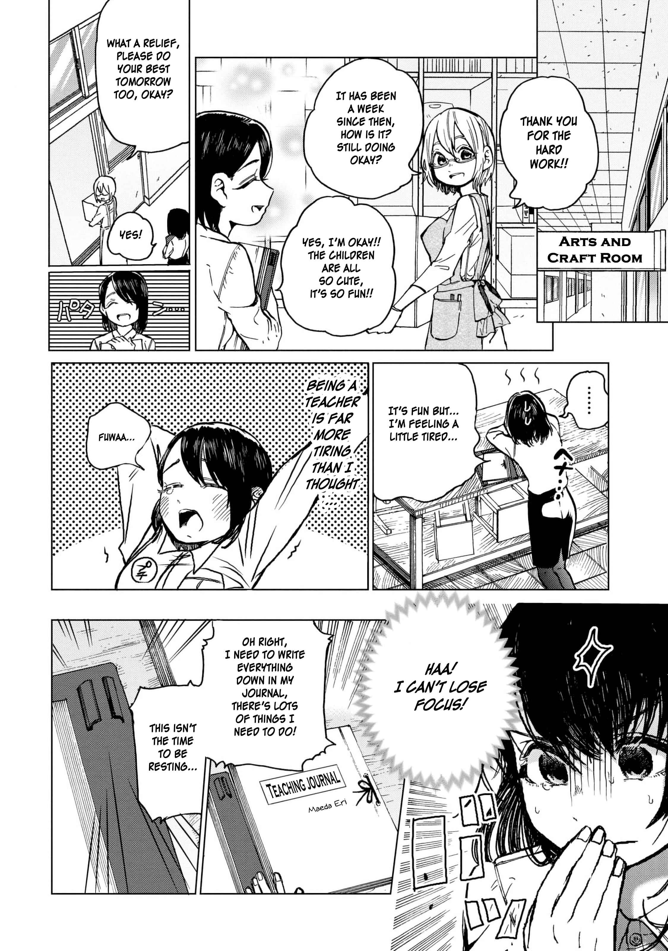 Page 7 Chapter 7 Eguchi-kun wa Minogasanai