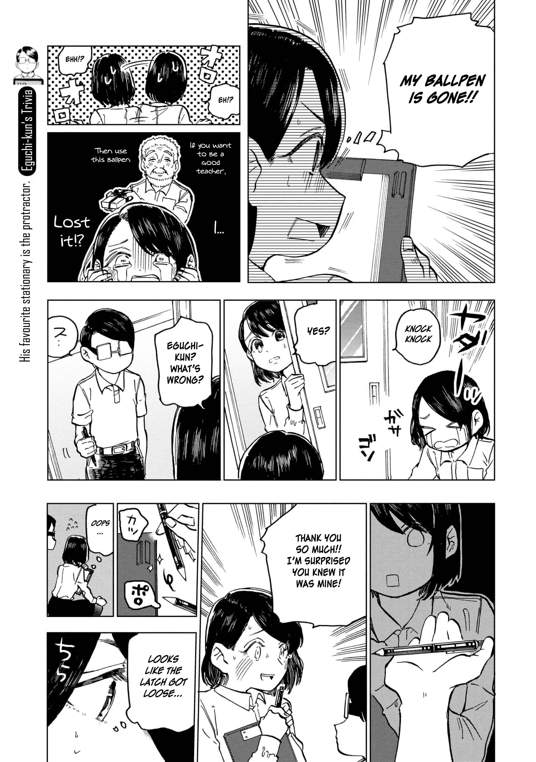 Page 8 Chapter 7 Eguchi-kun wa Minogasanai
