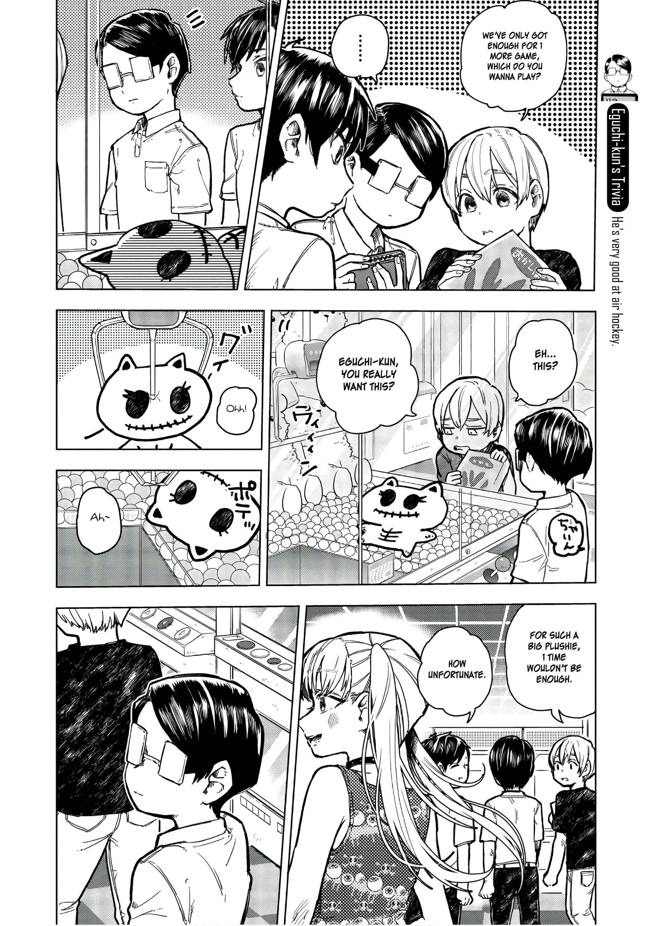 Page 15 Chapter 15 Eguchi-kun wa Minogasanai