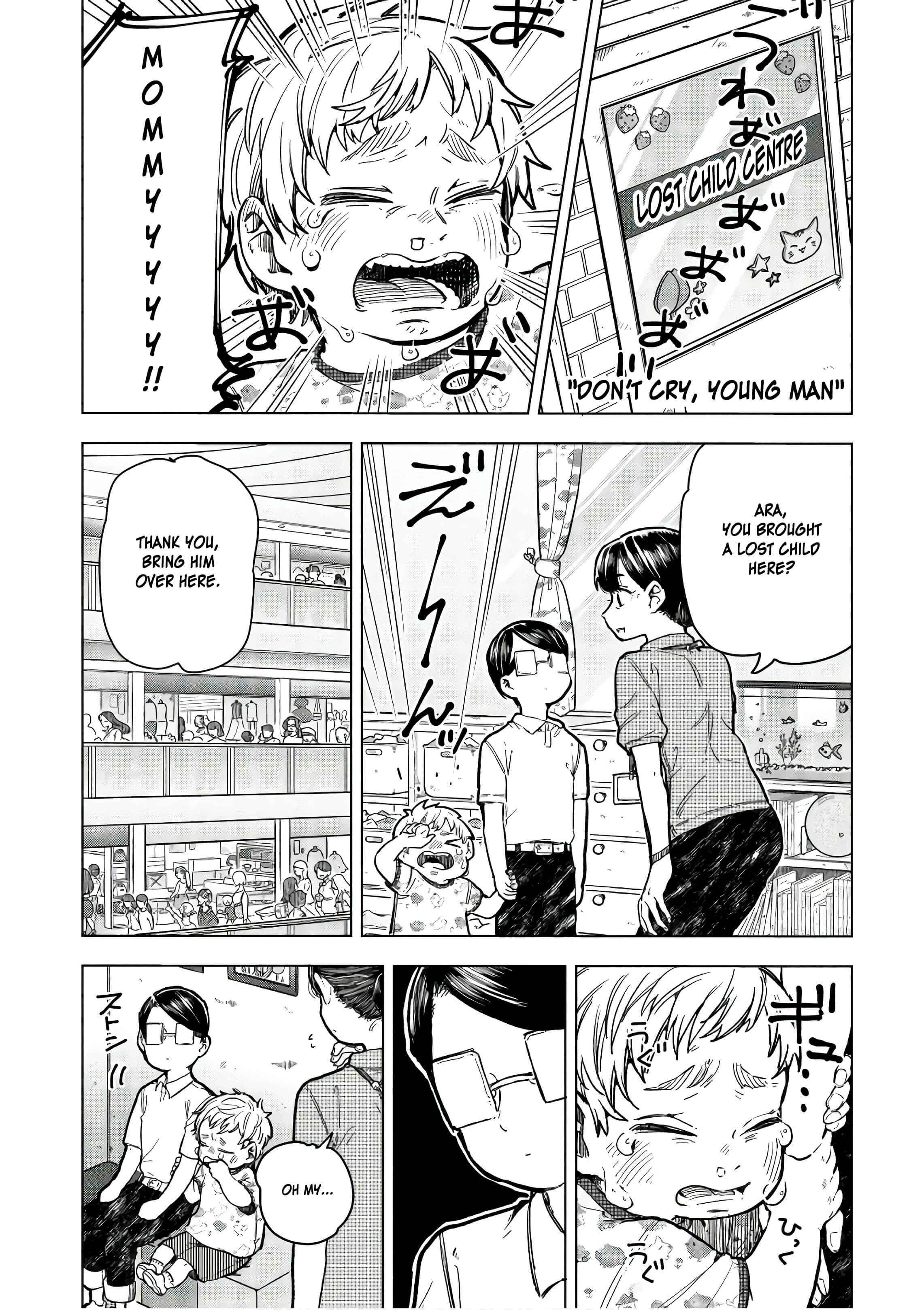 Page 18 Chapter 15 Eguchi-kun wa Minogasanai