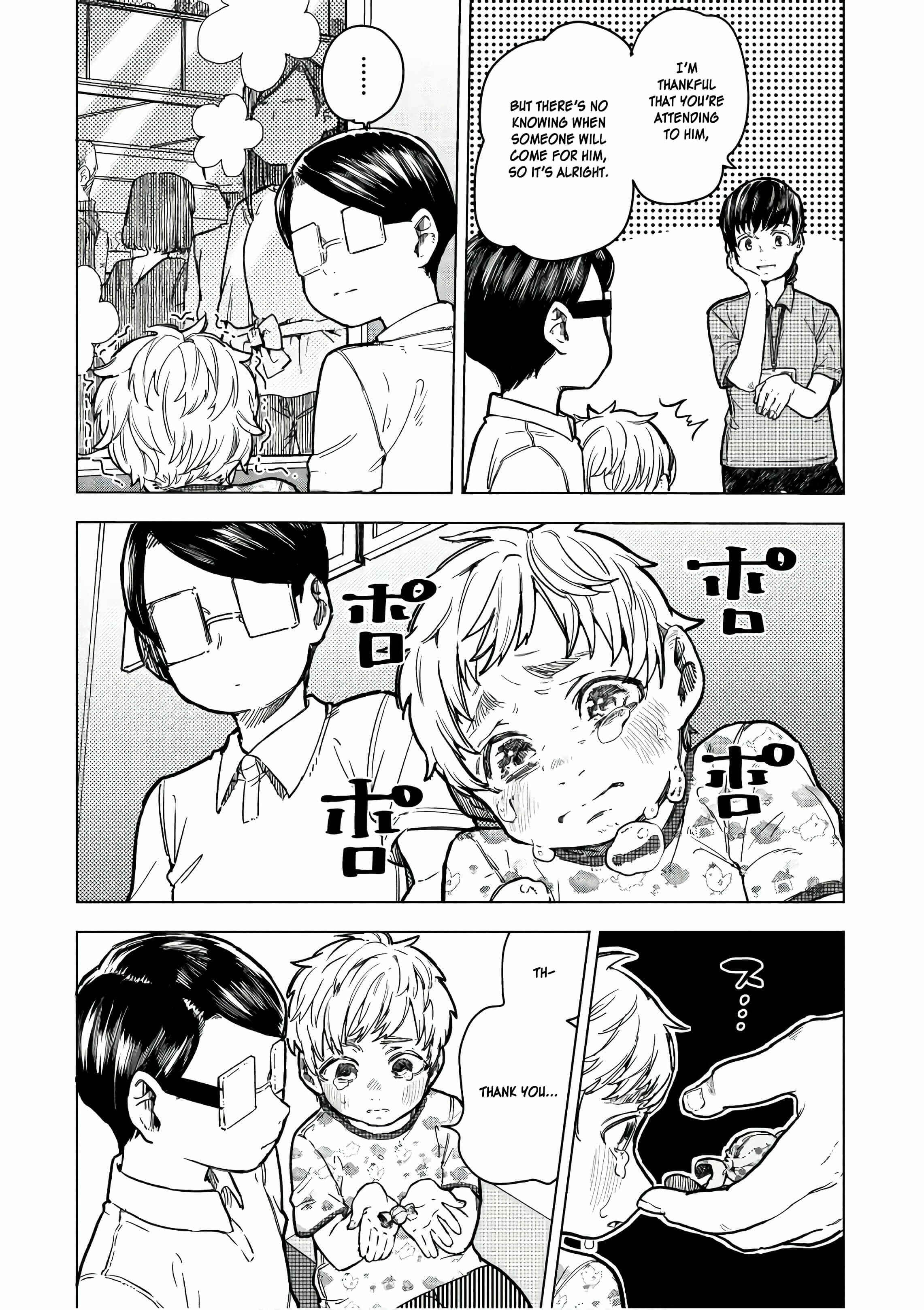 Page 19 Chapter 15 Eguchi-kun wa Minogasanai