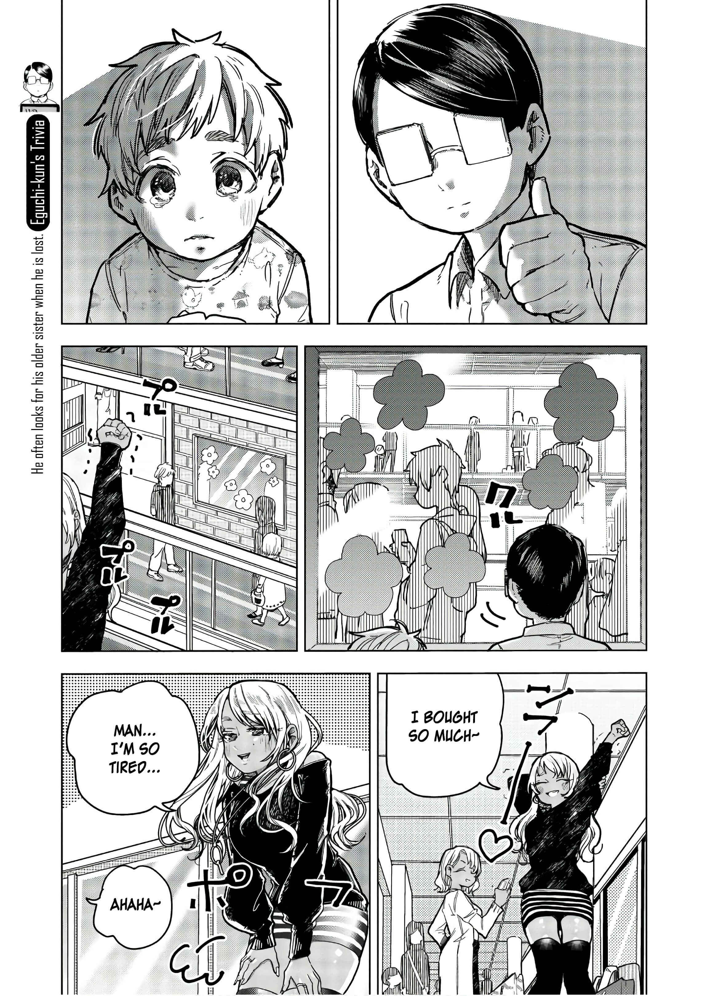 Page 20 Chapter 15 Eguchi-kun wa Minogasanai