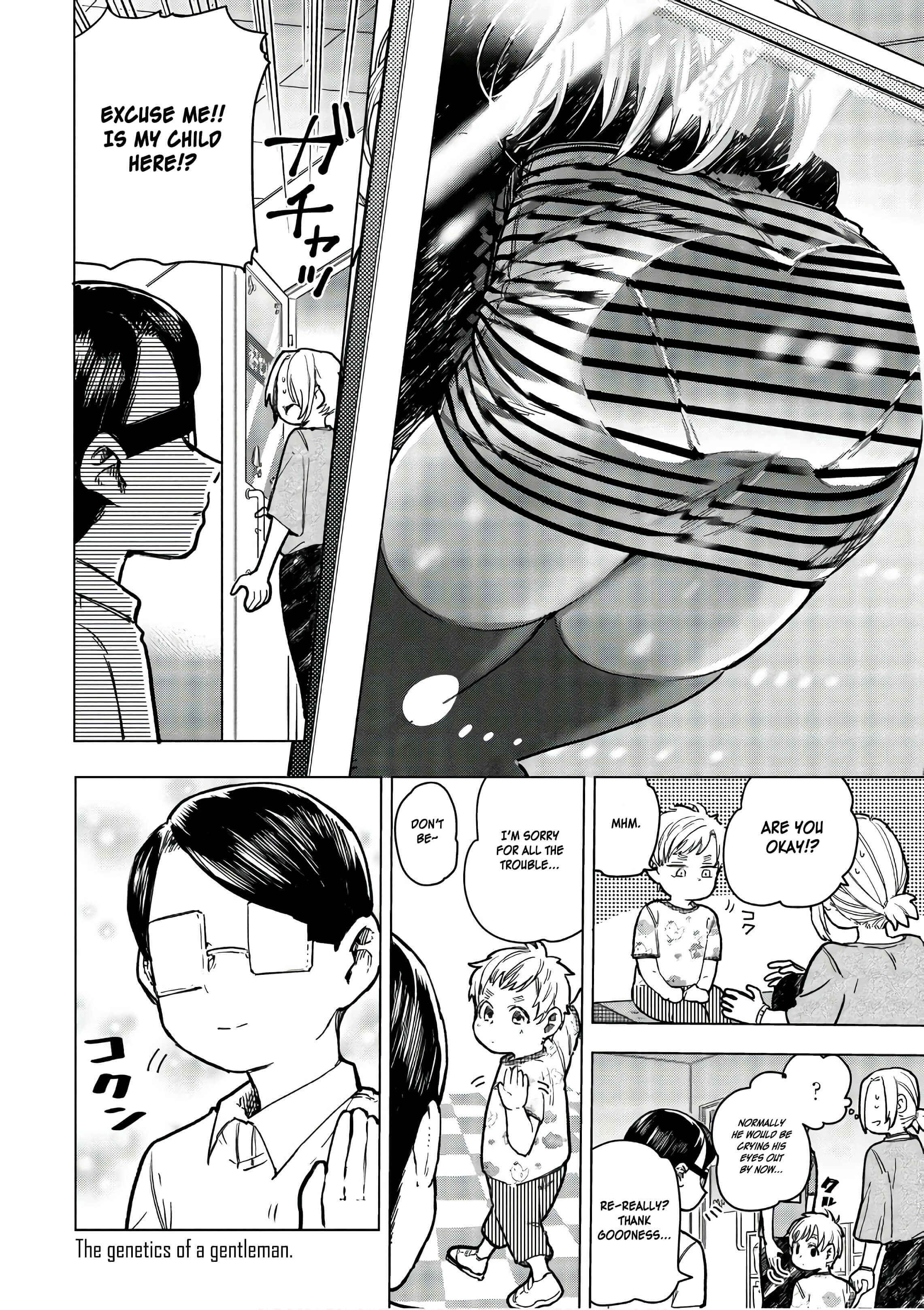Page 21 Chapter 15 Eguchi-kun wa Minogasanai