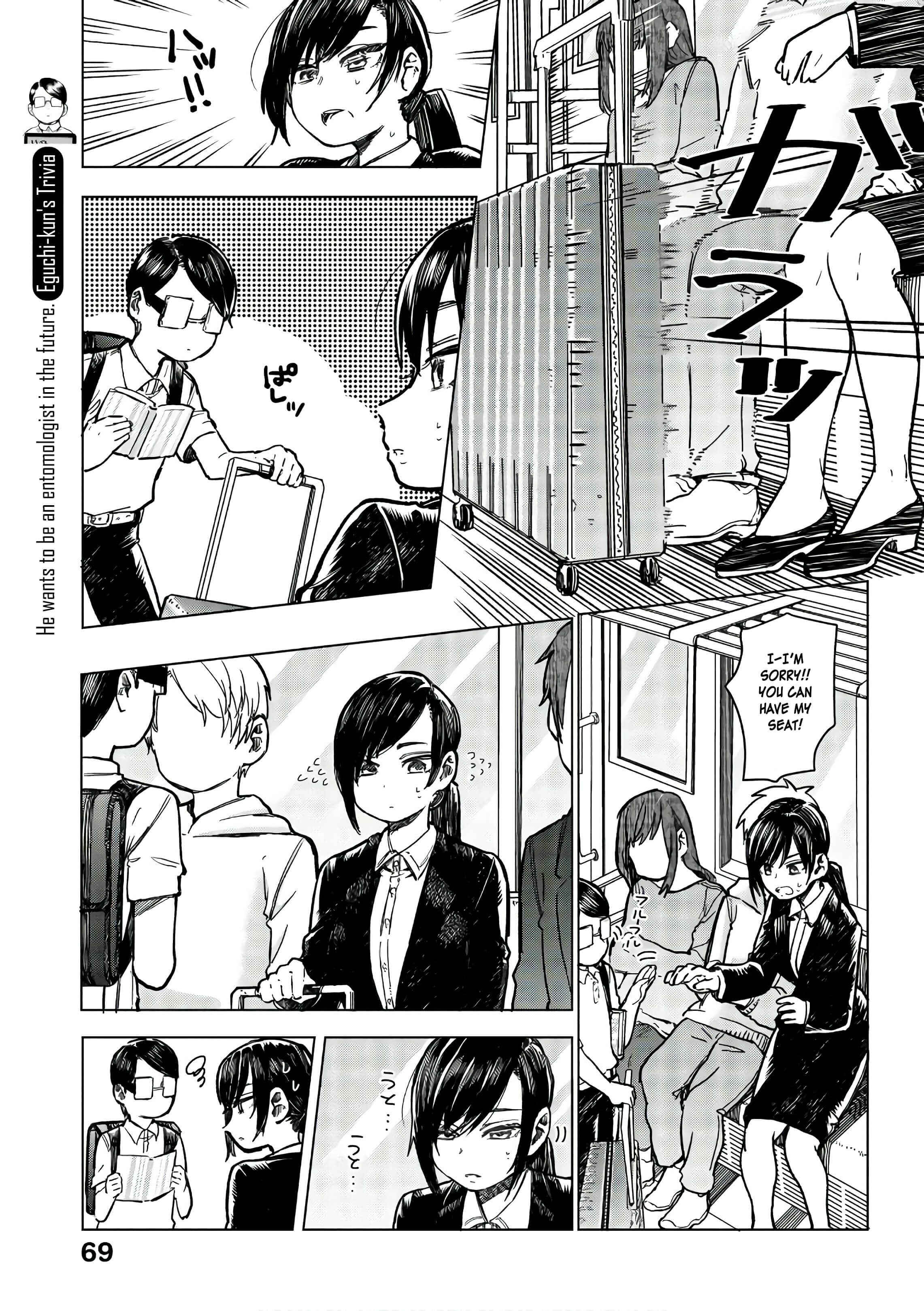 Page 24 Chapter 15 Eguchi-kun wa Minogasanai