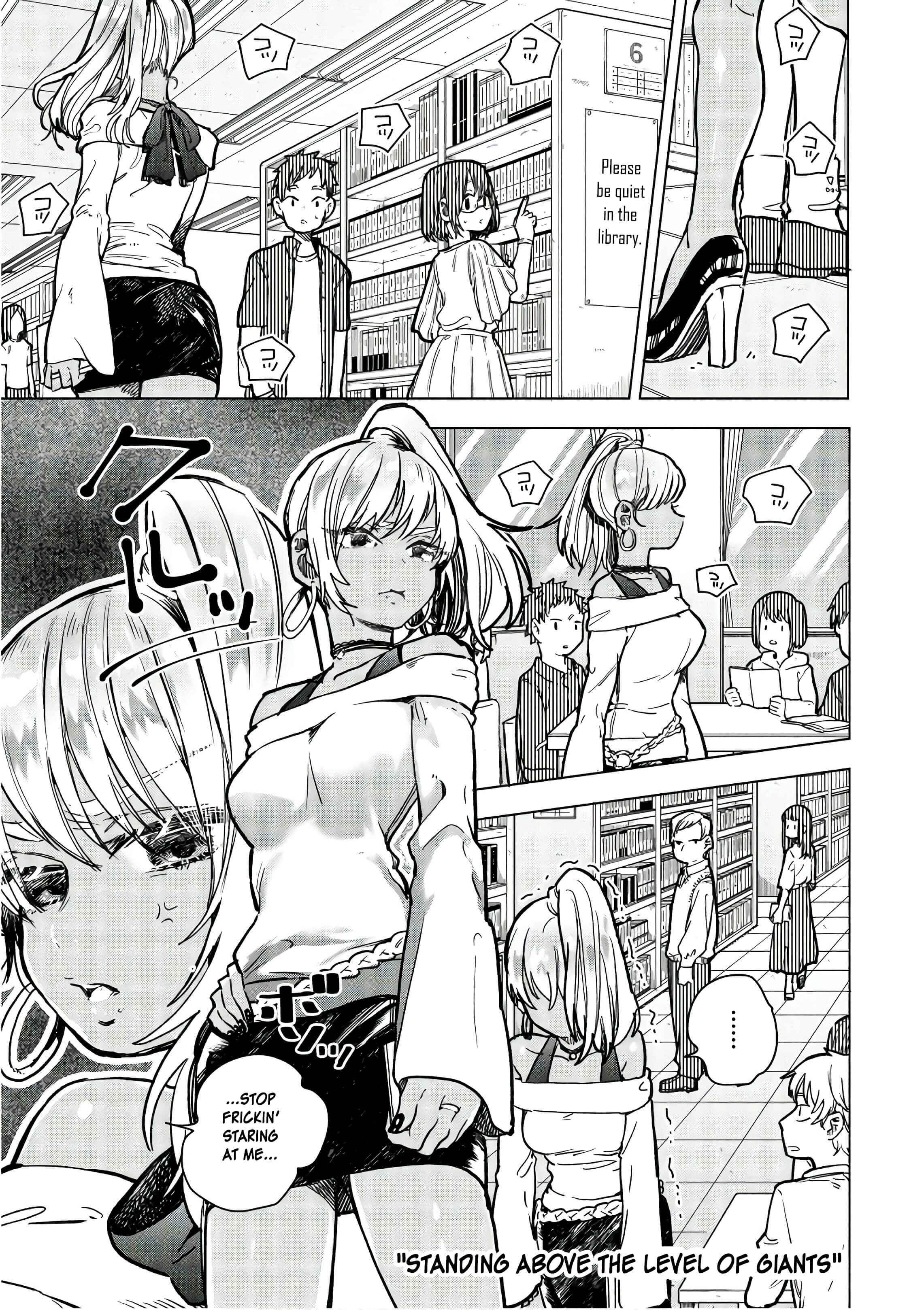 Page 26 Chapter 15 Eguchi-kun wa Minogasanai