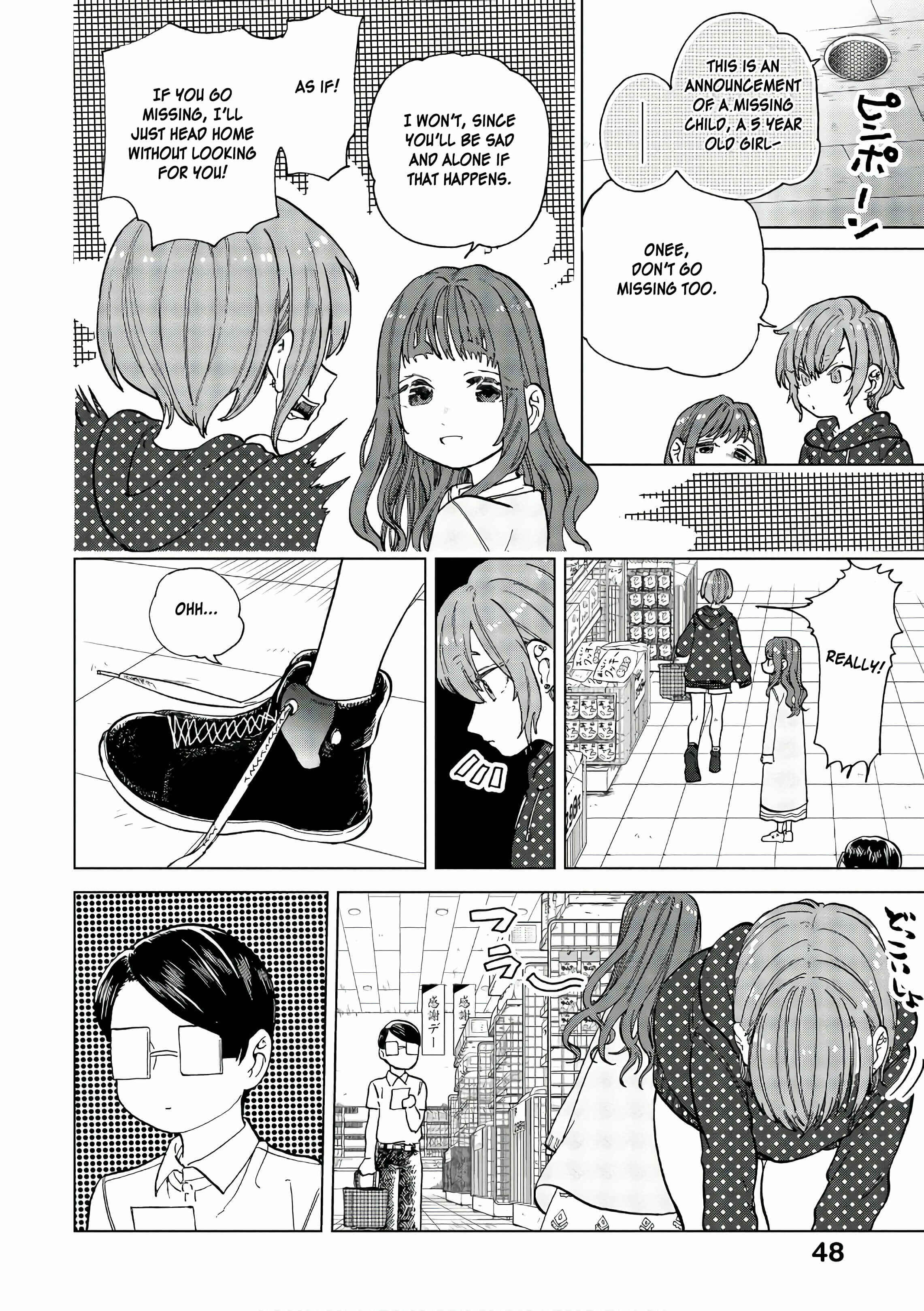 Page 3 Chapter 15 Eguchi-kun wa Minogasanai