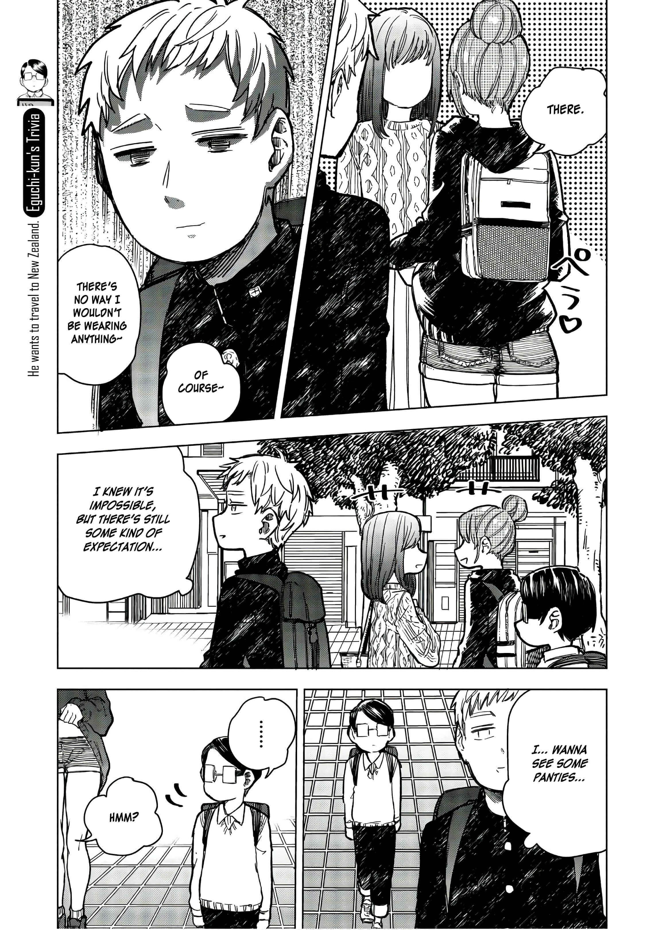 Page 32 Chapter 15 Eguchi-kun wa Minogasanai