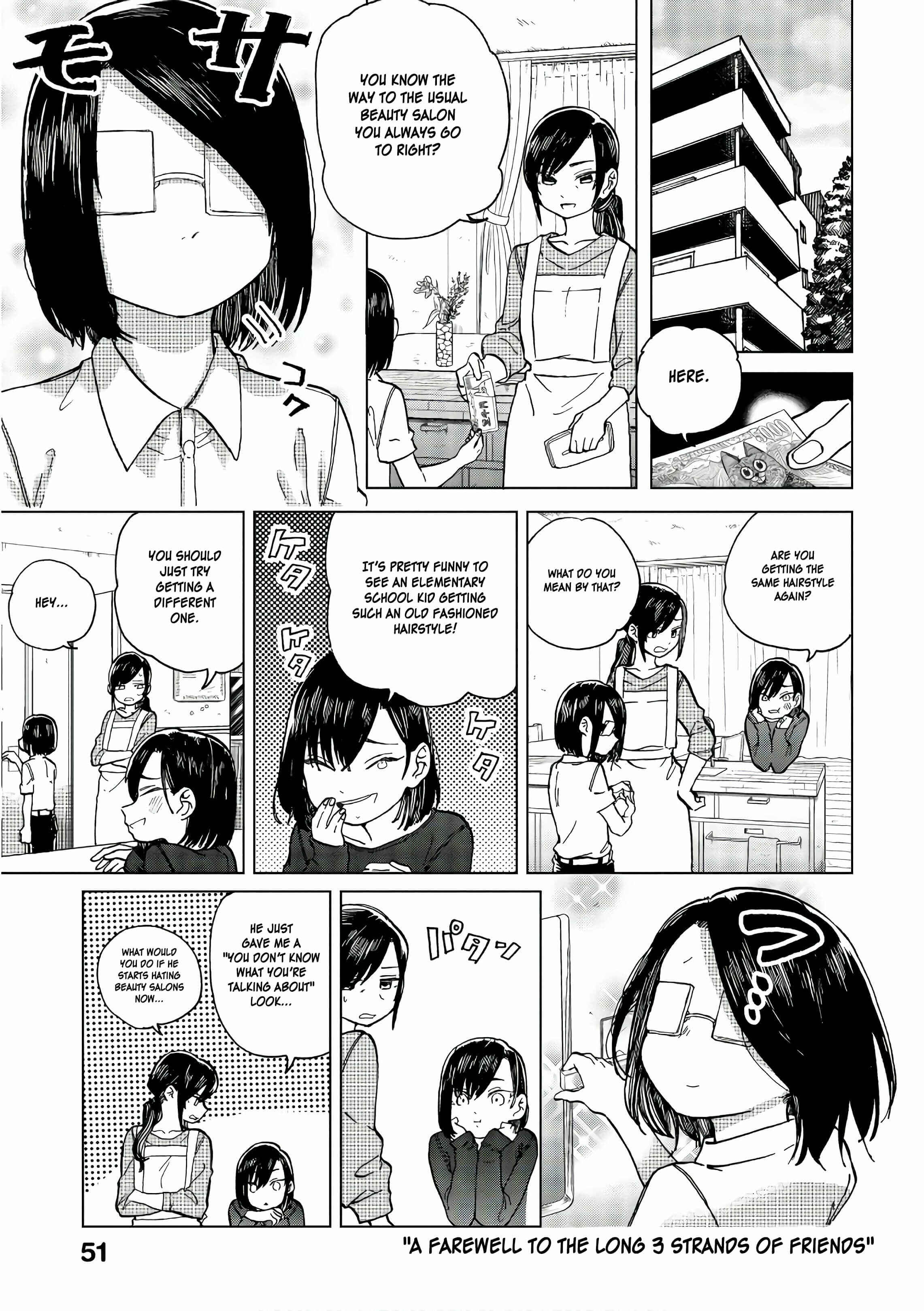 Page 6 Chapter 15 Eguchi-kun wa Minogasanai