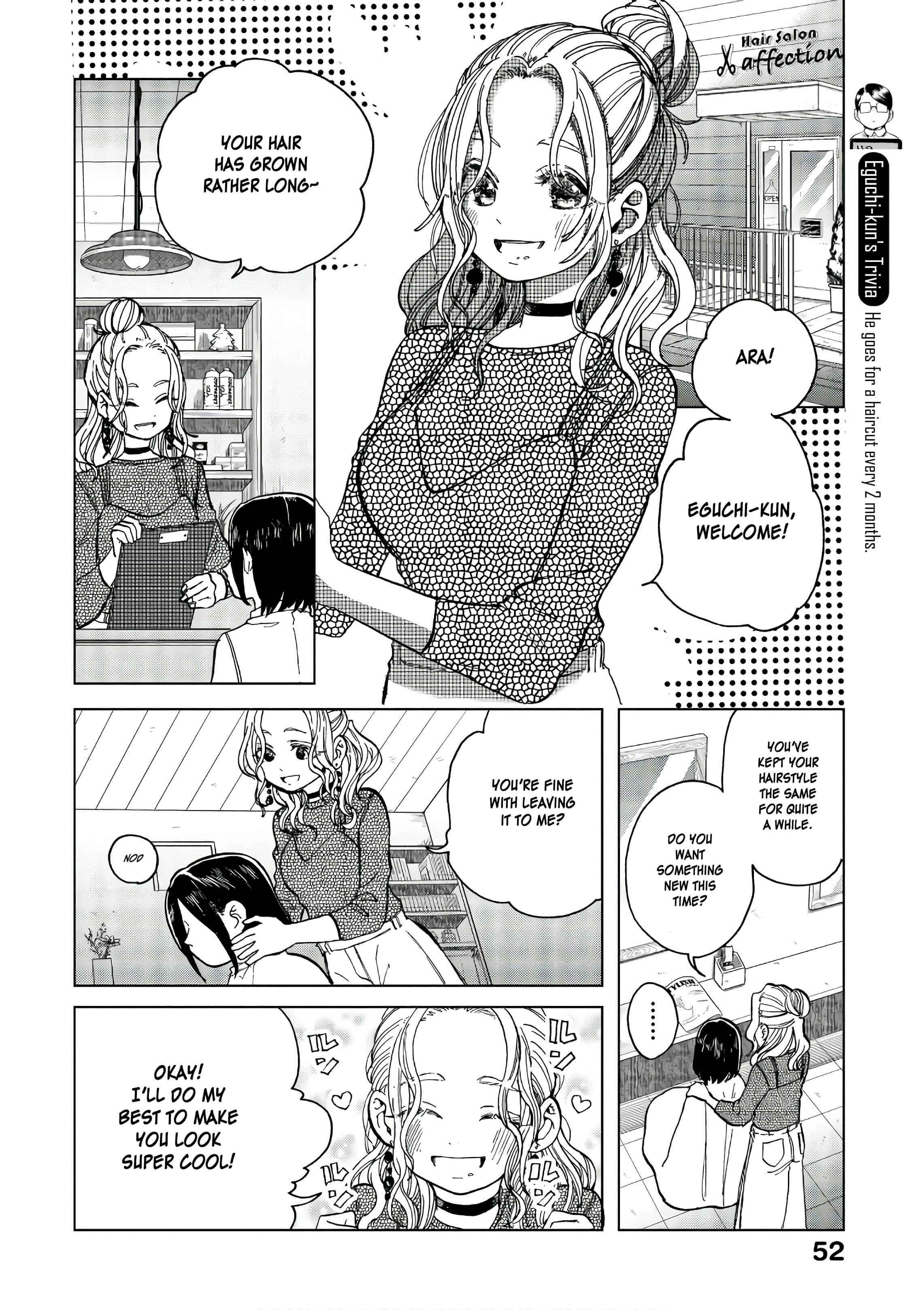Page 7 Chapter 15 Eguchi-kun wa Minogasanai
