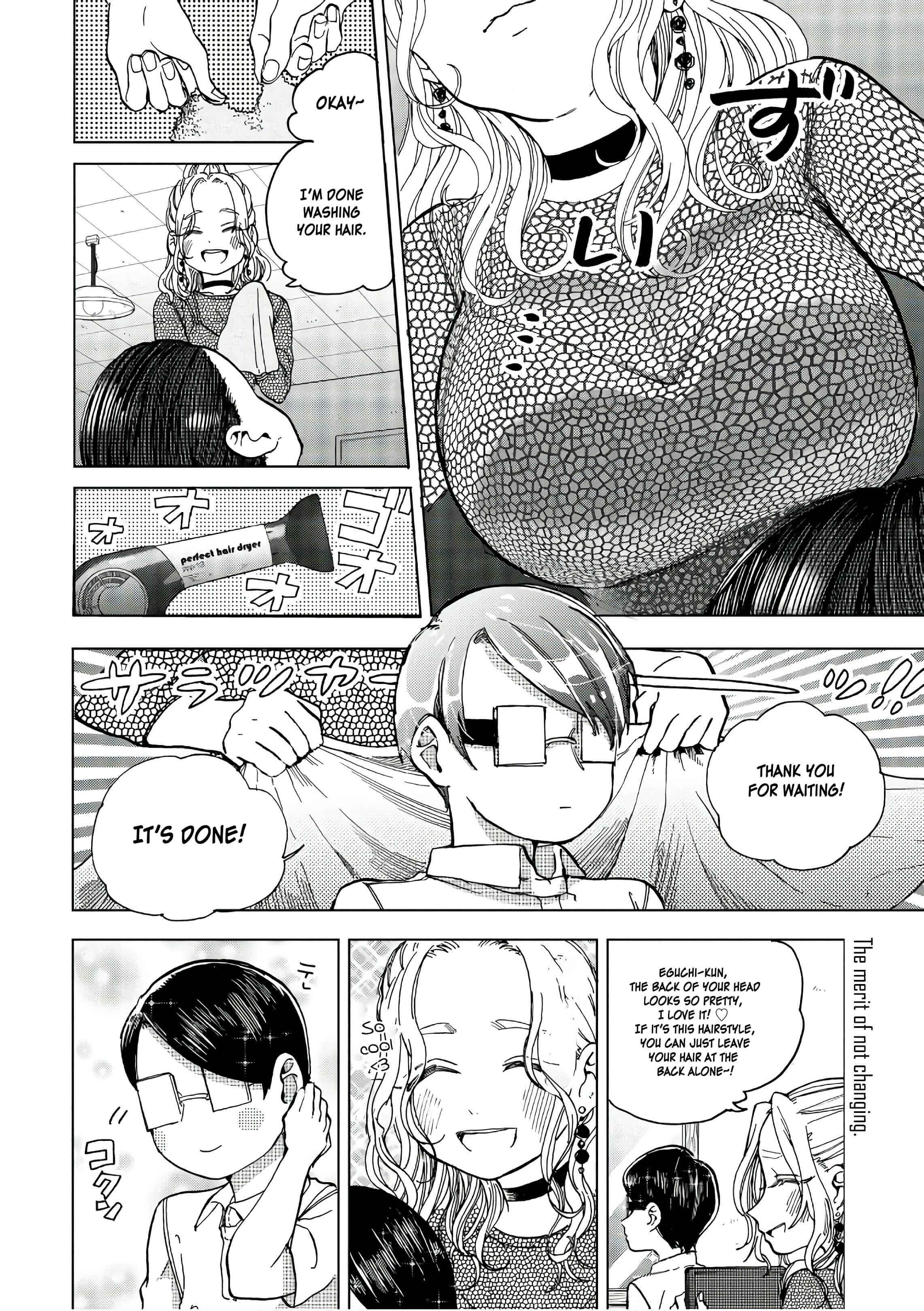 Page 9 Chapter 15 Eguchi-kun wa Minogasanai