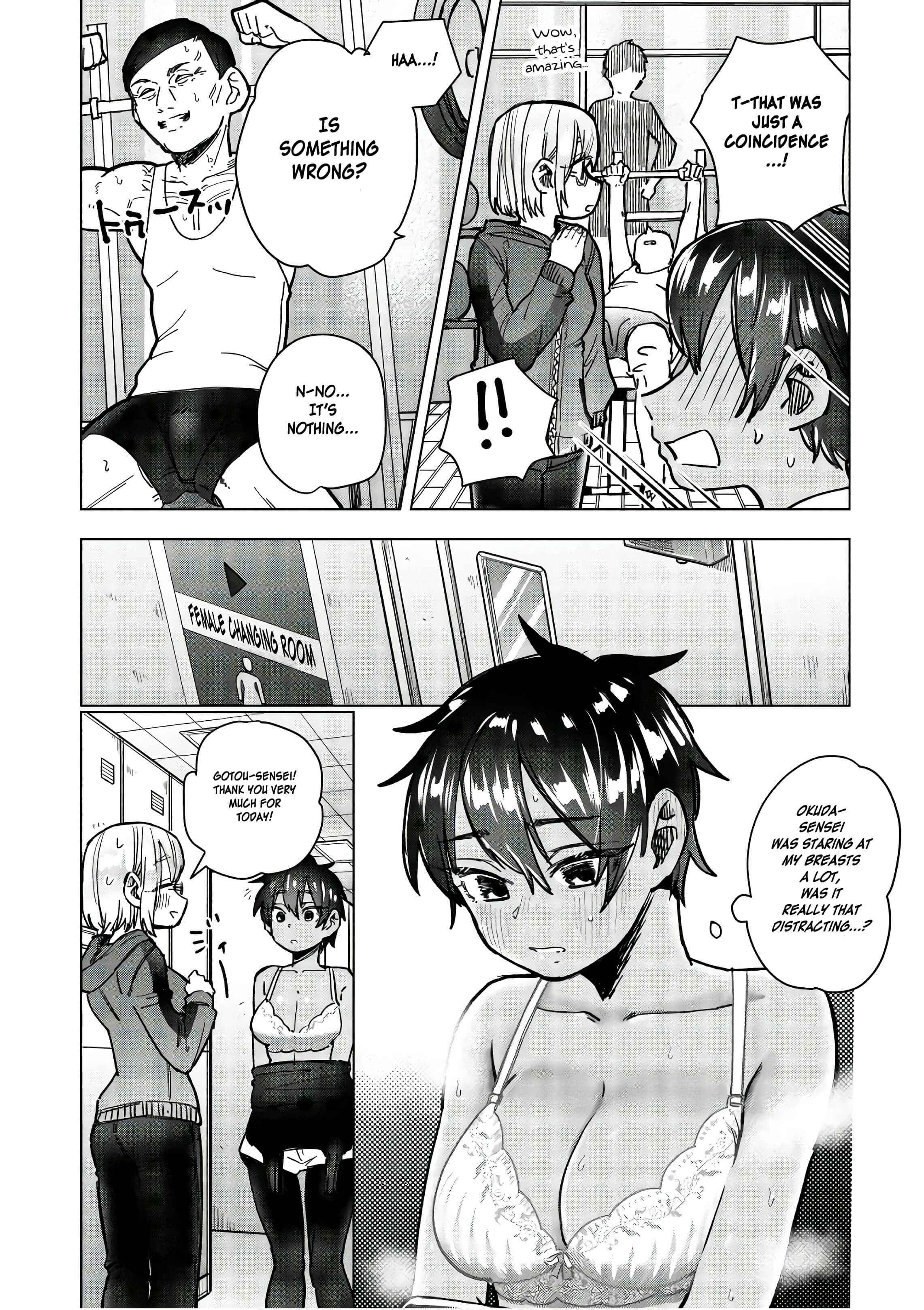 Page 7 Chapter 16.5 Eguchi-kun wa Minogasanai