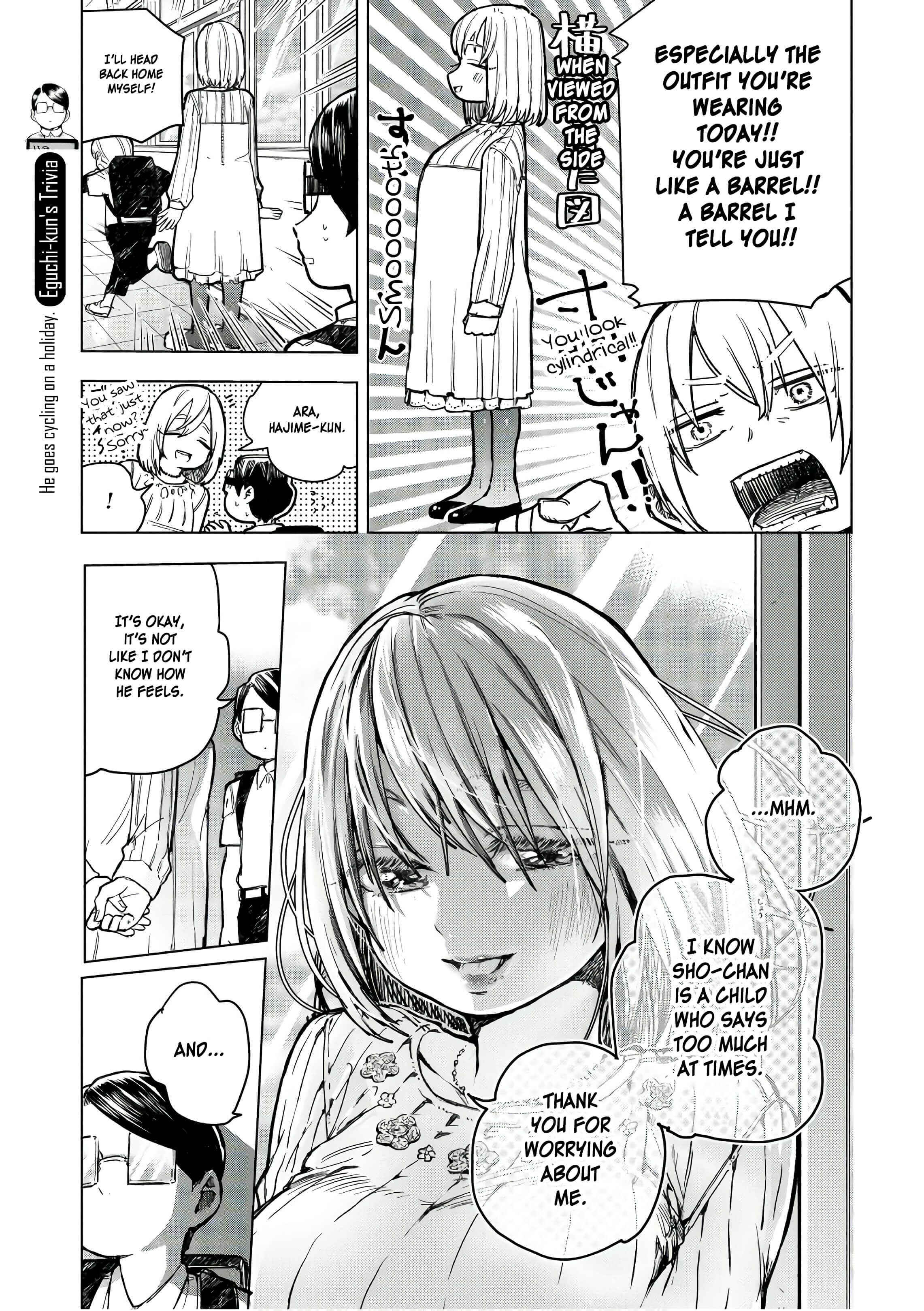 Page 12 Chapter 16 Eguchi-kun wa Minogasanai