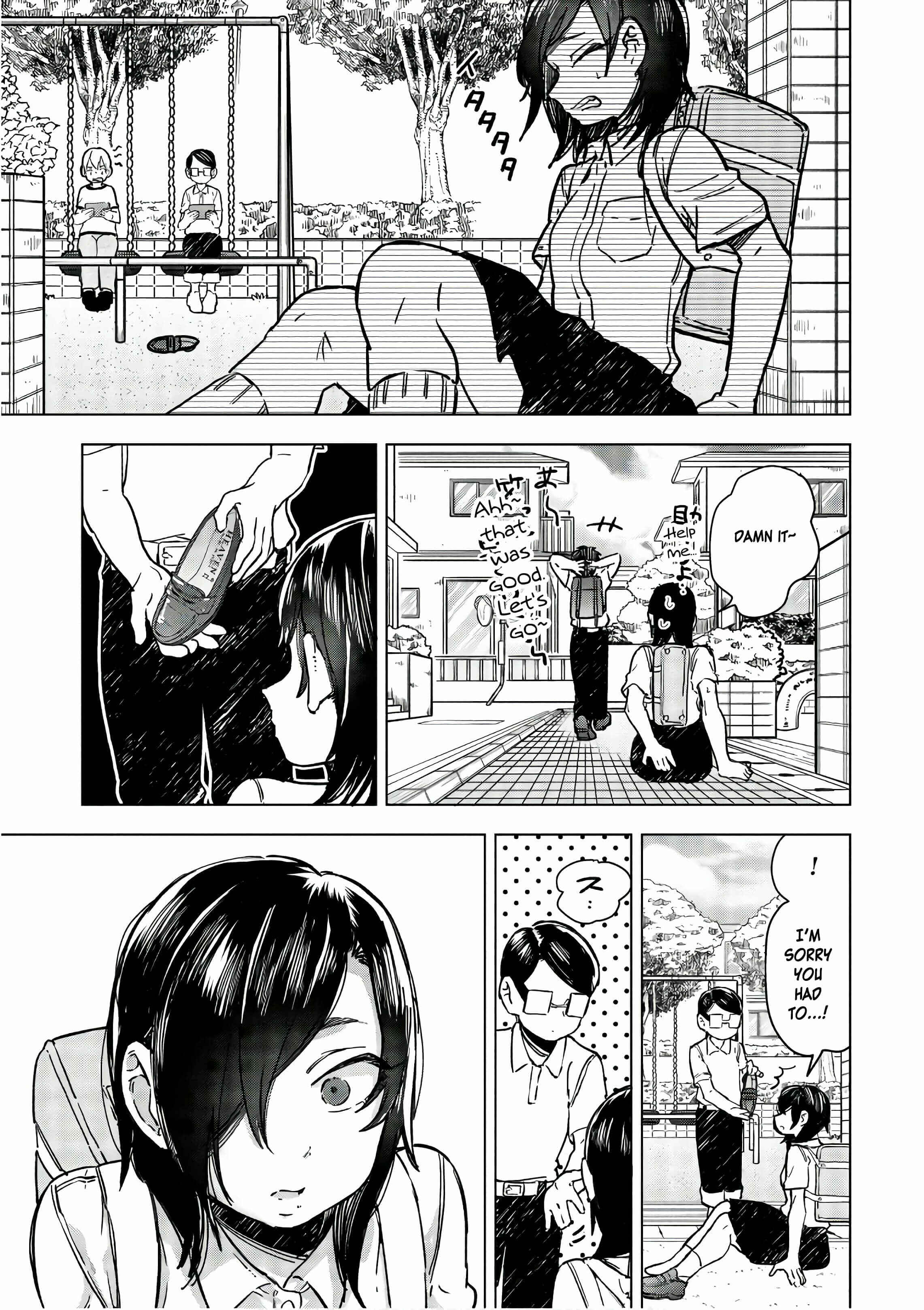 Page 16 Chapter 16 Eguchi-kun wa Minogasanai
